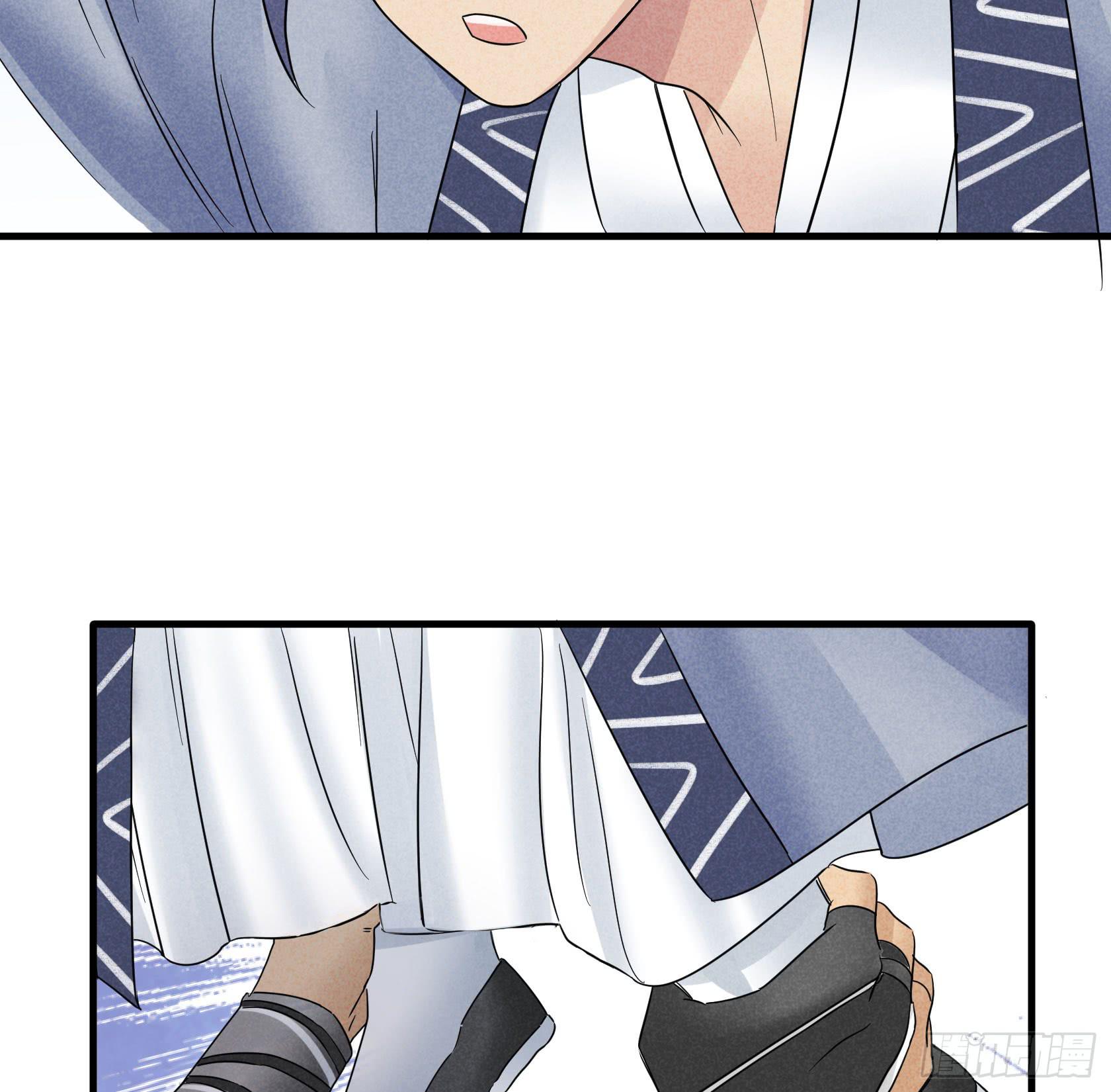 事情没查清楚之前，我劝你别杀他(1/4)-第35话