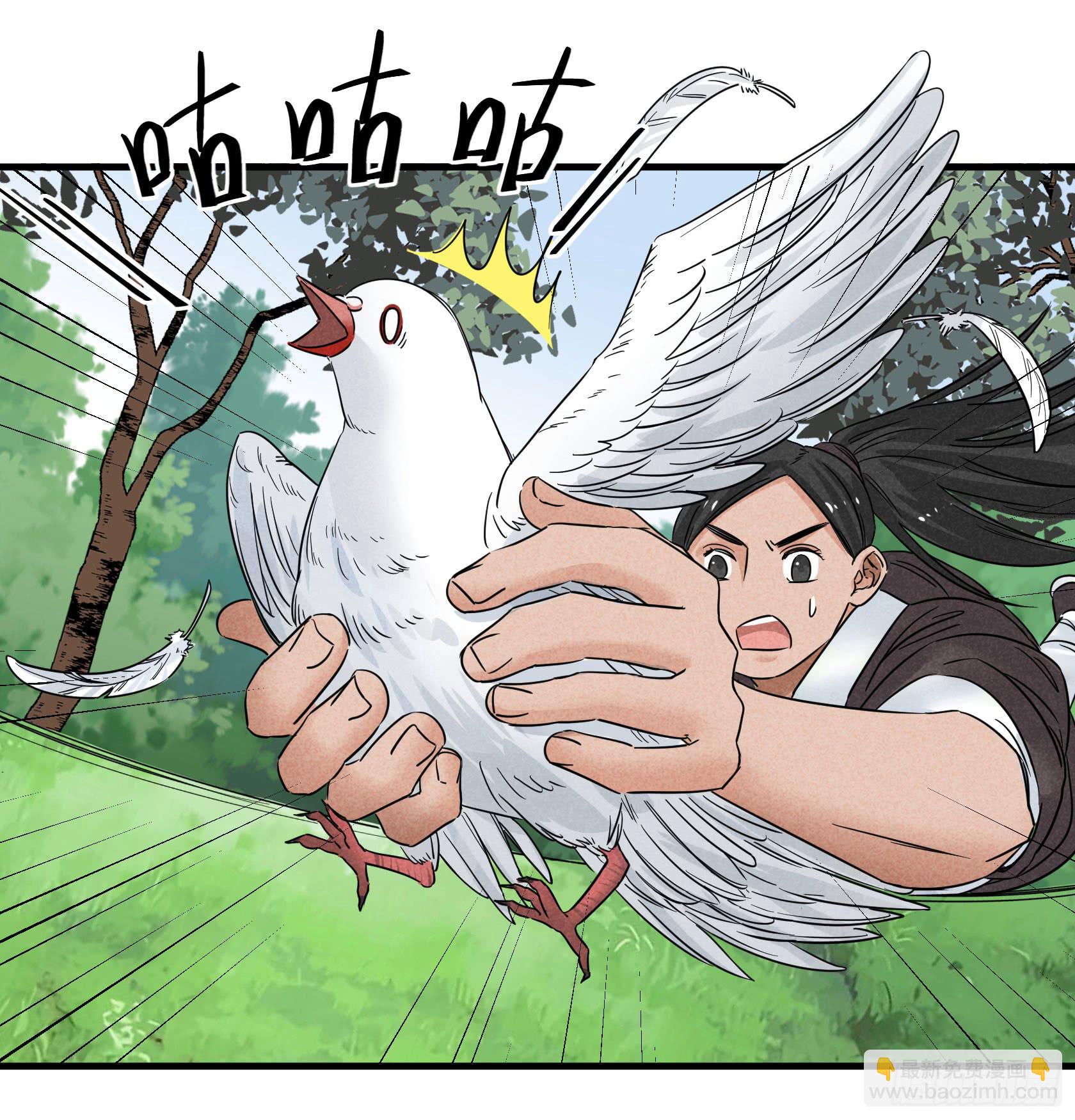 完结：落幕仪式(1/4)-第37话