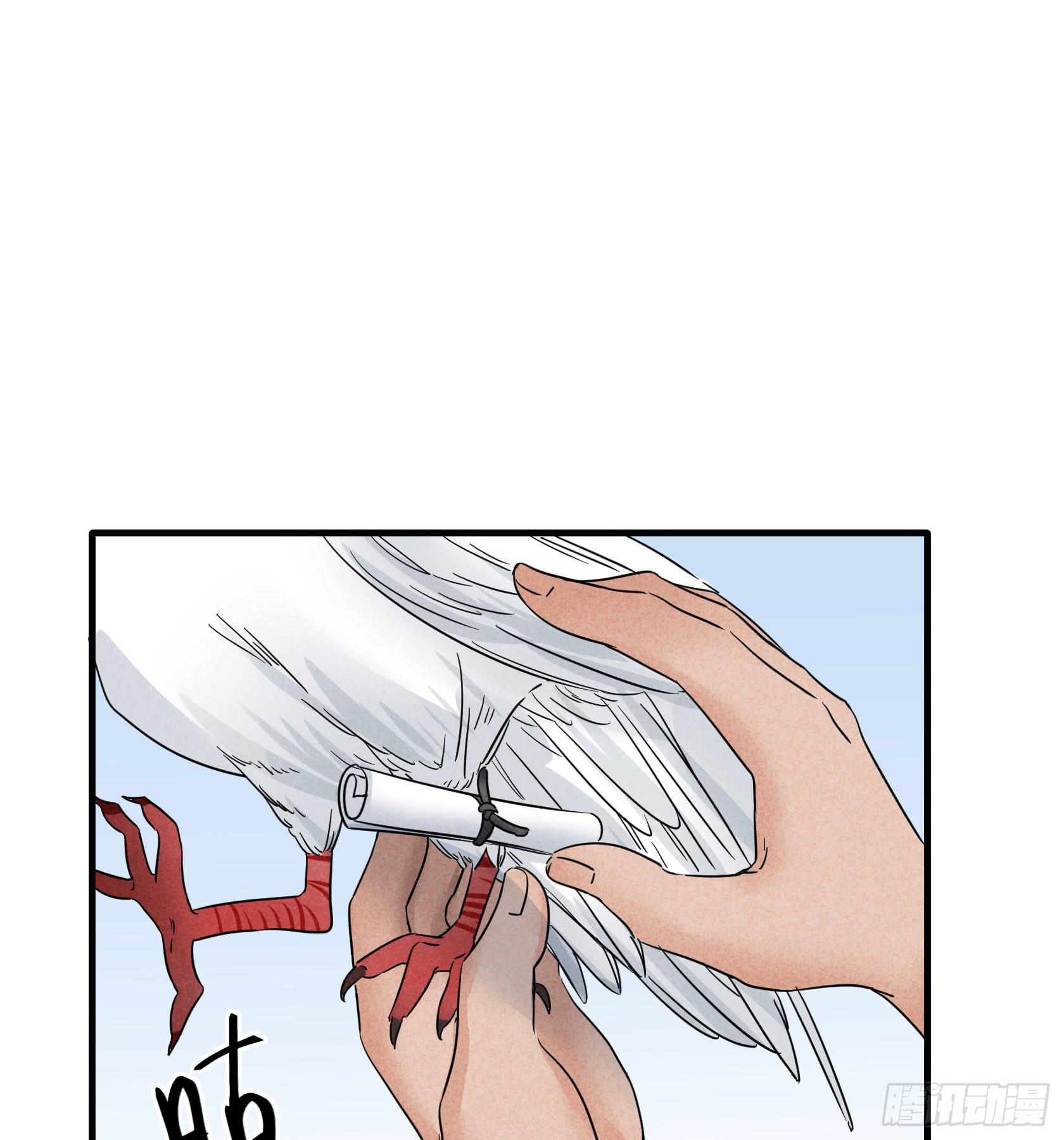 完结：落幕仪式(1/4)-第37话