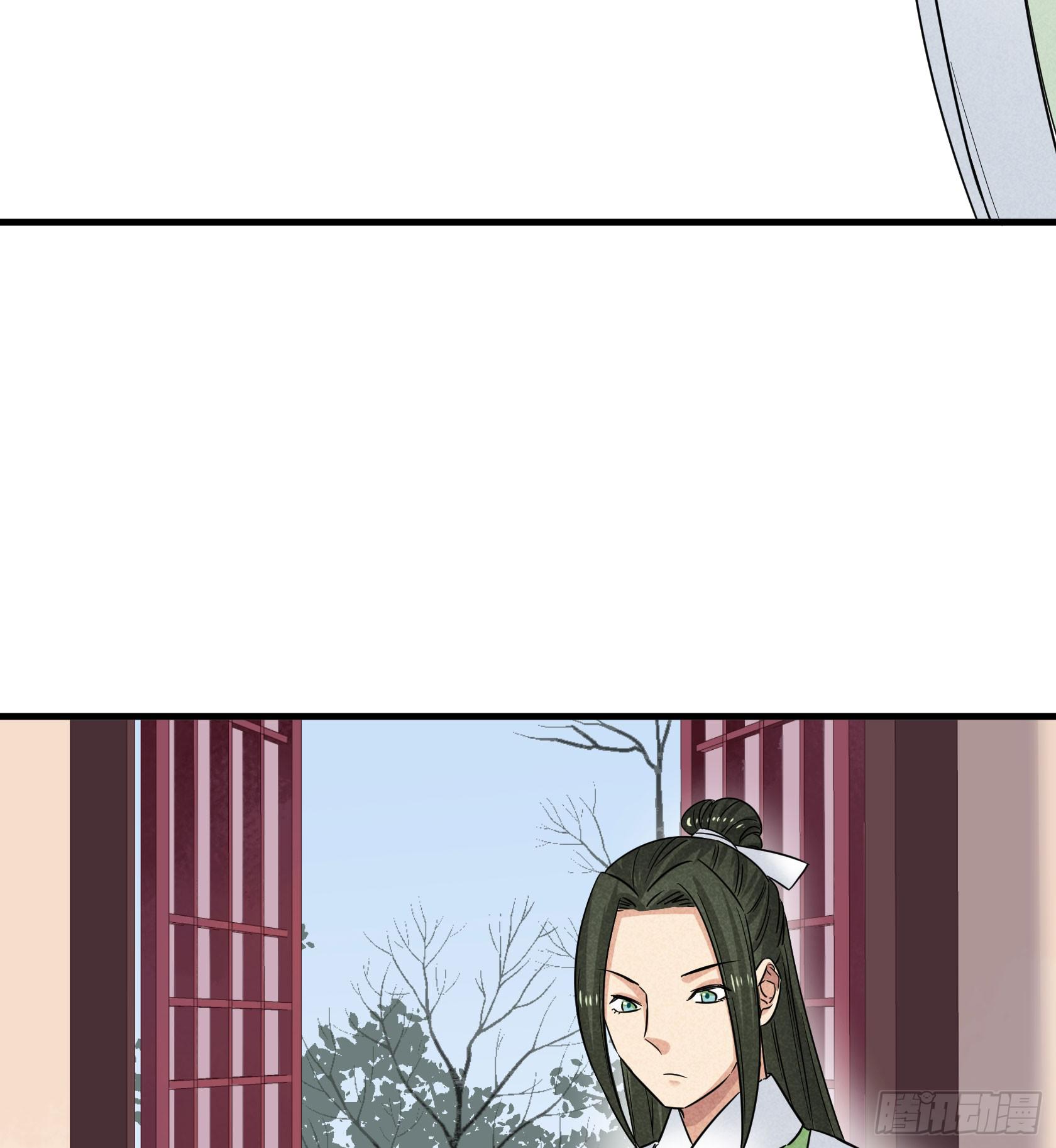 完结：落幕仪式(1/4)-第37话