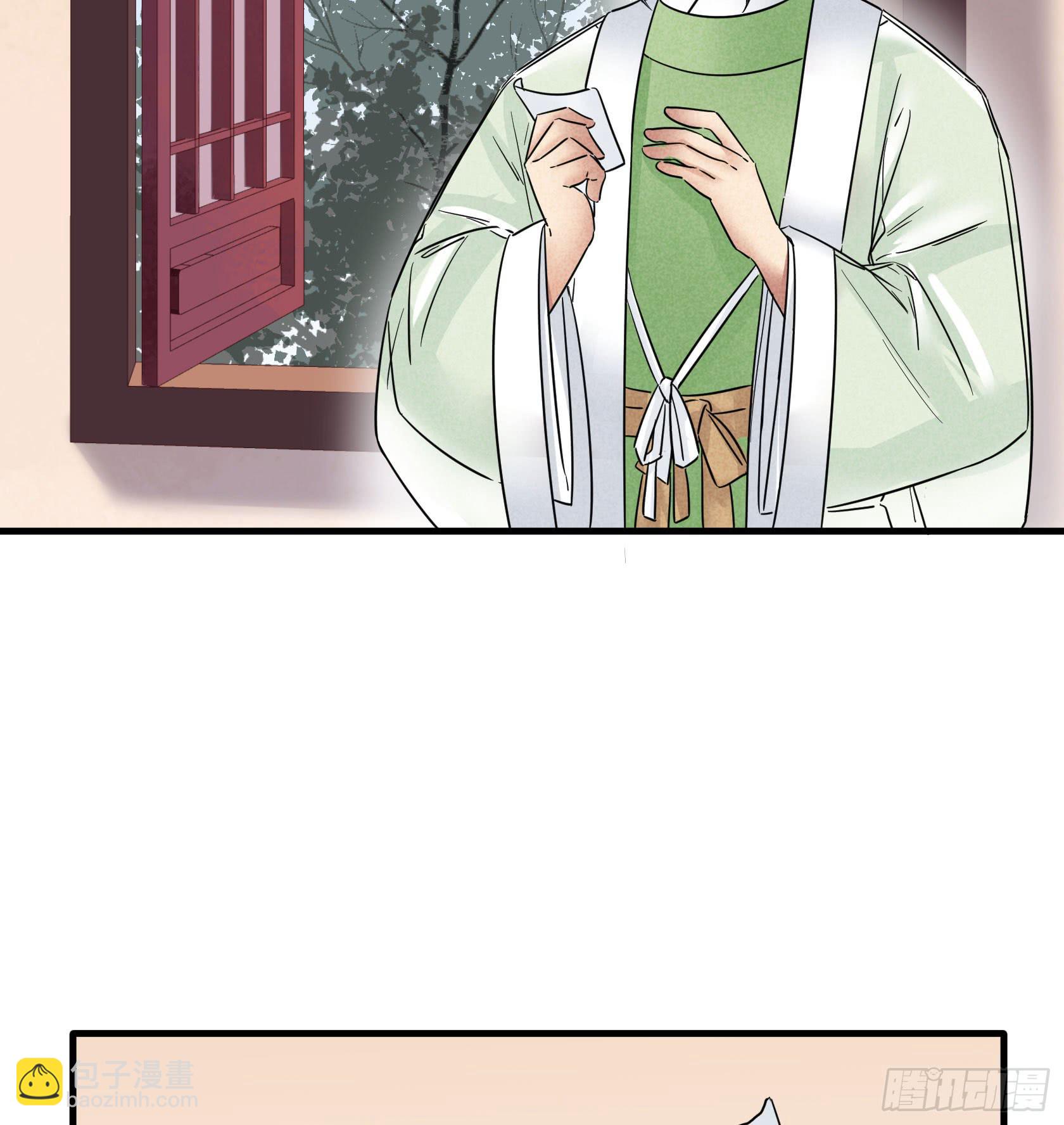 完结：落幕仪式(1/4)-第37话