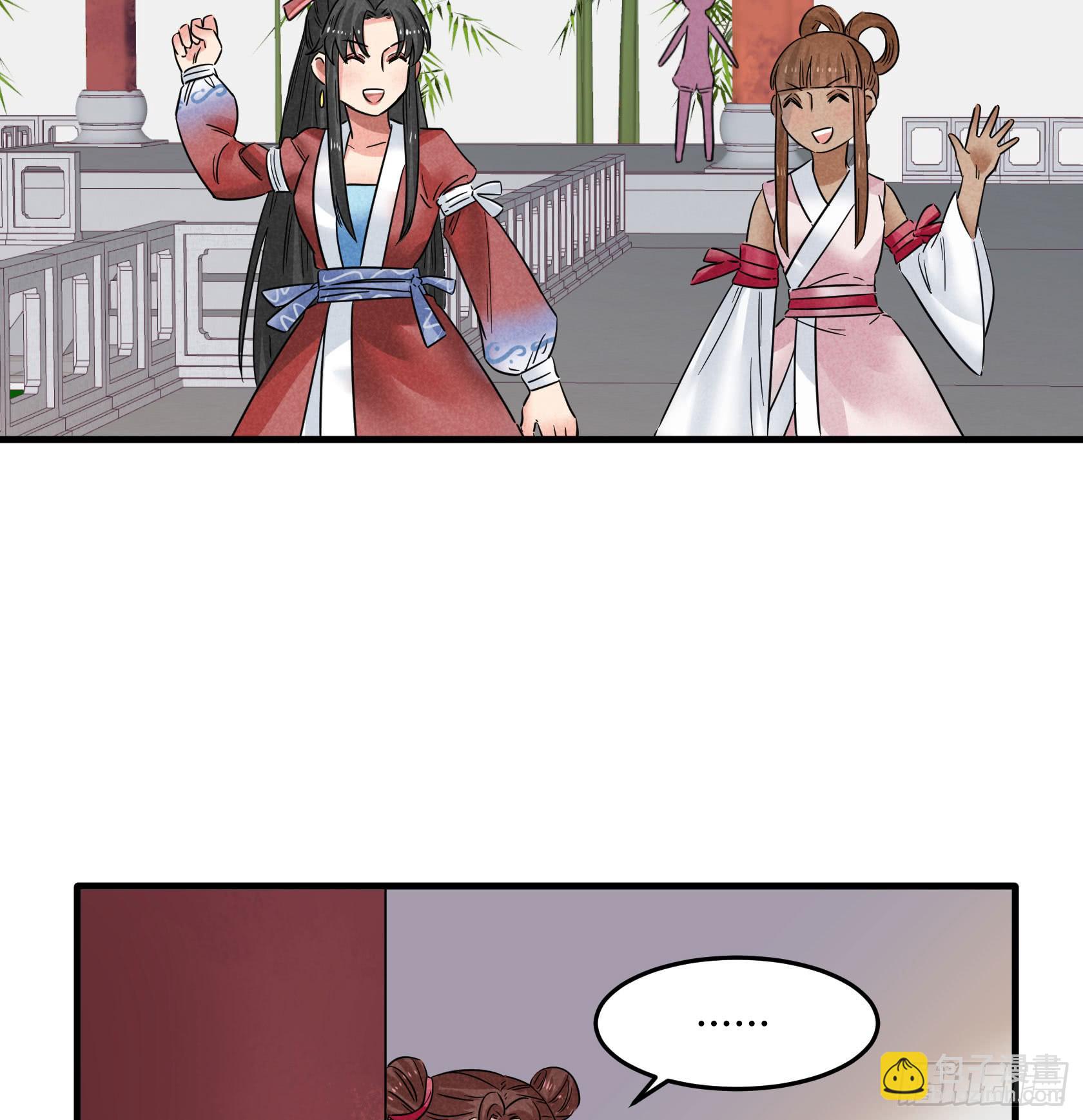 完结：落幕仪式(1/4)-第37话