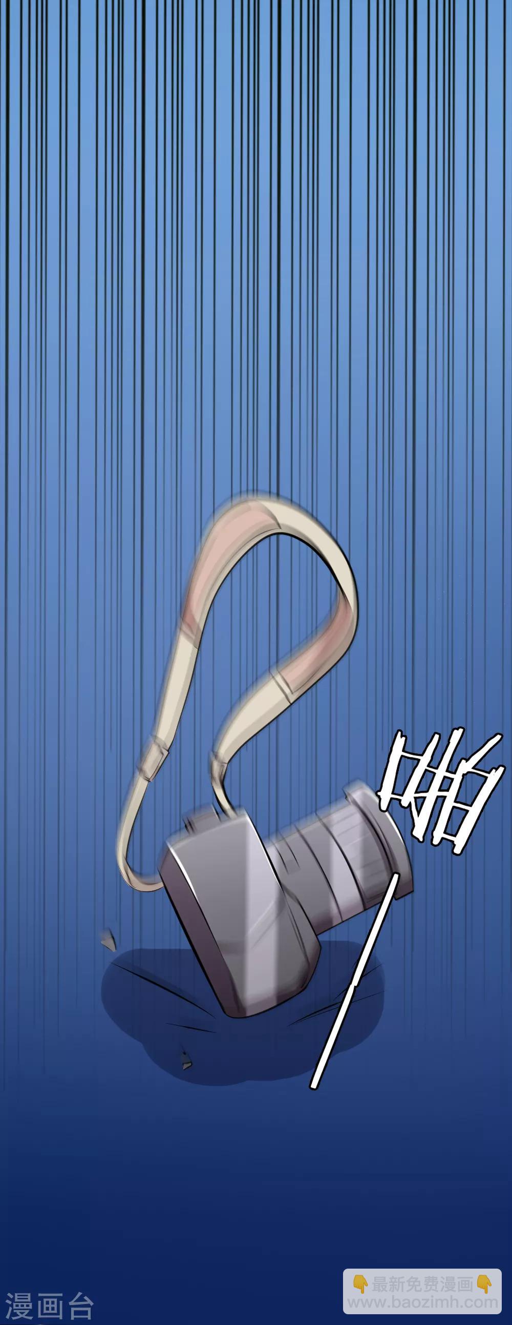 入骨婚寵:霸道總裁的錯嫁小甜心 - 第1話 酒店服務？強勢圍觀！ - 4