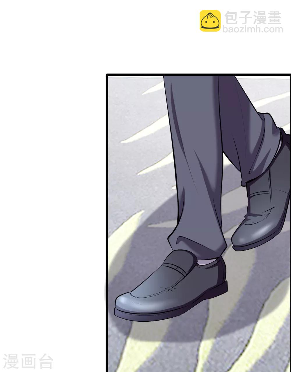 入骨婚寵:霸道總裁的錯嫁小甜心 - 第1話 酒店服務？強勢圍觀！ - 2