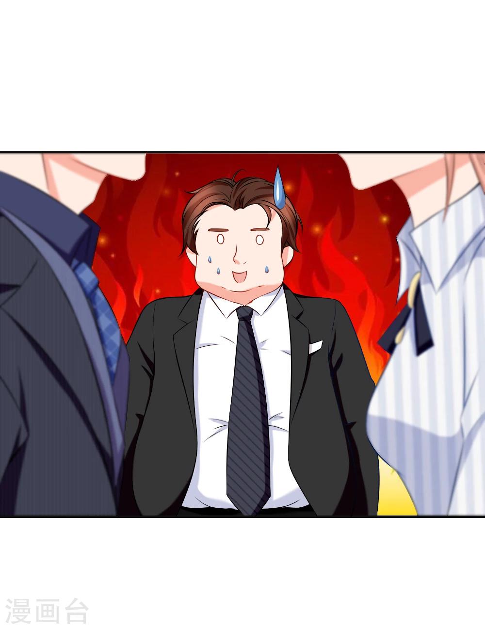 入骨婚寵:霸道總裁的錯嫁小甜心 - 第18話 該配合你演出的我視而不見 - 2