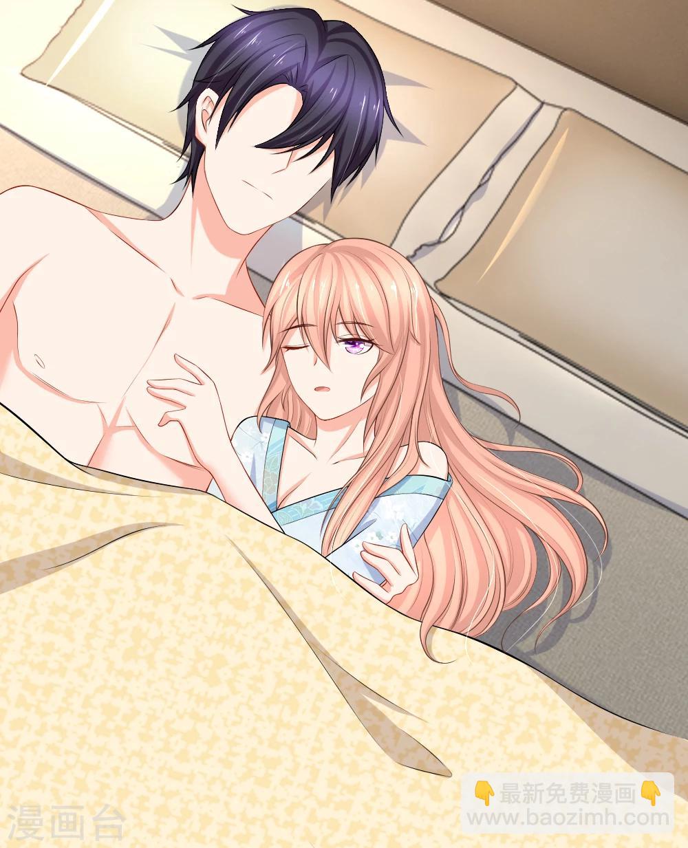 入骨婚寵:霸道總裁的錯嫁小甜心 - 第24話 潛規則小鮮肉？ - 2