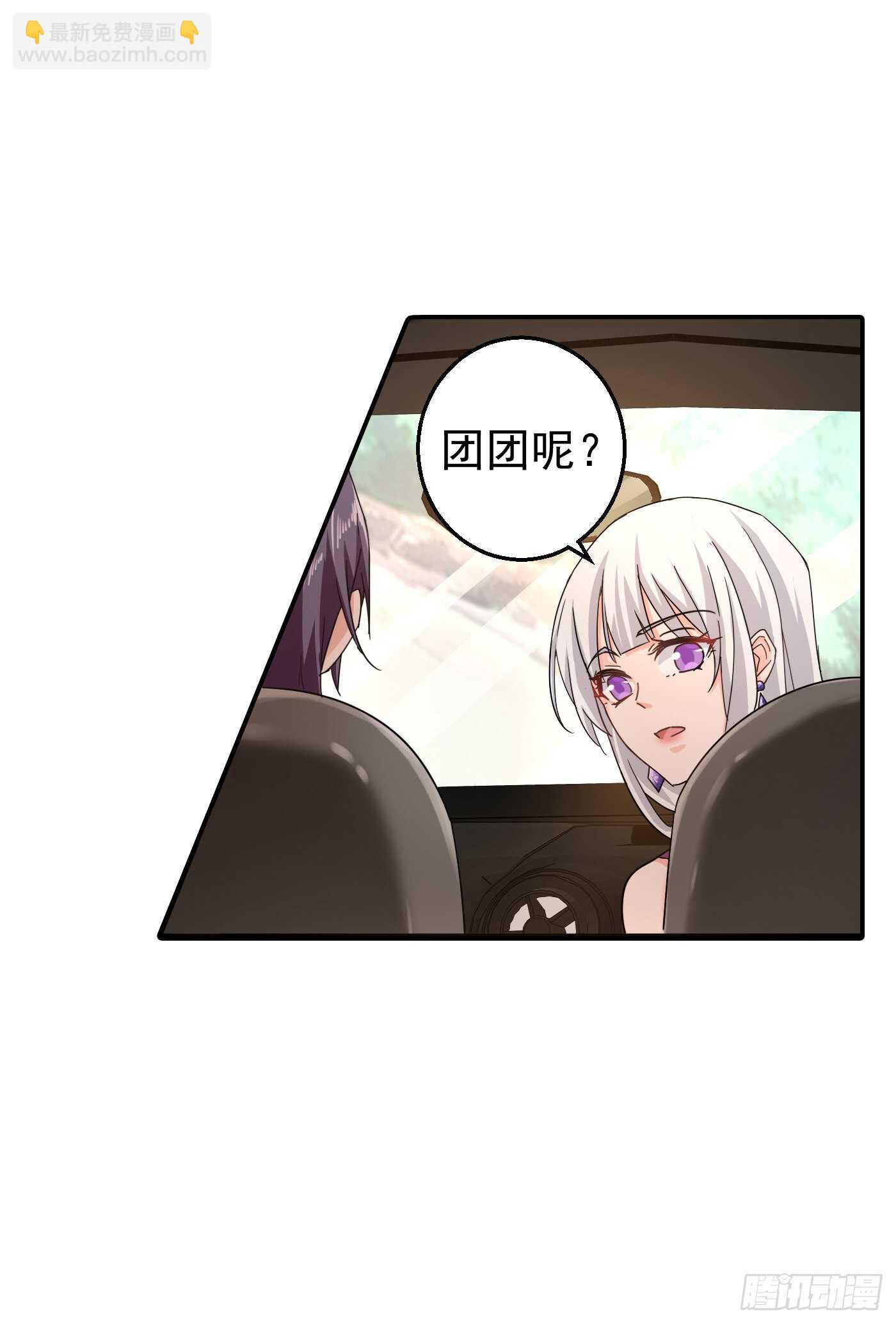 287 你儿子就在那扇门后-第151话