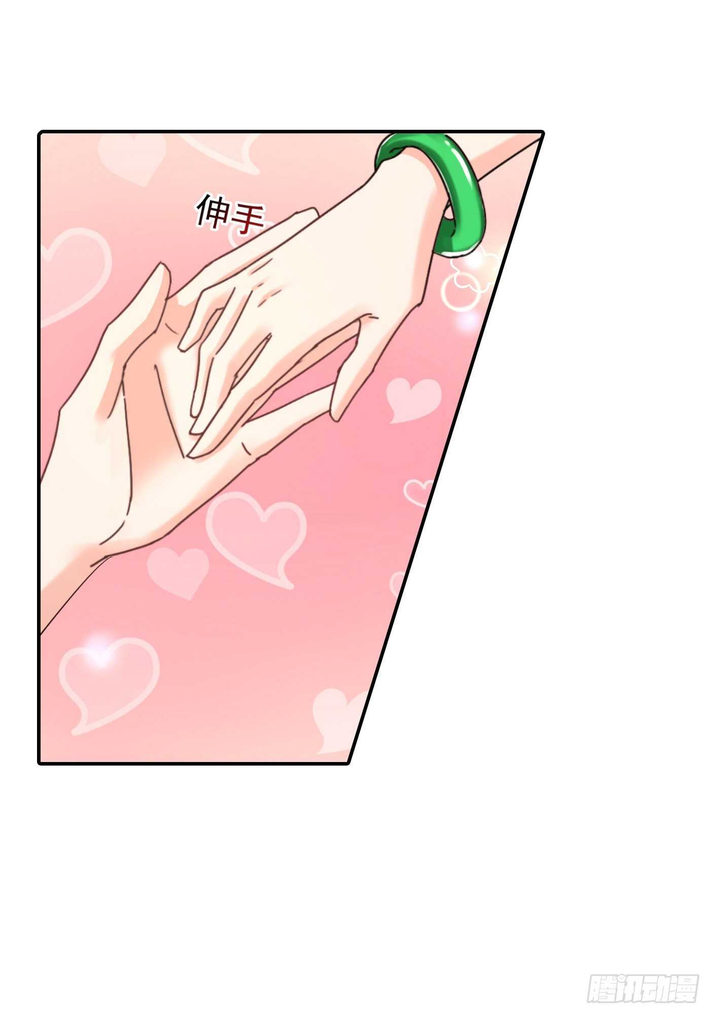 287 你儿子就在那扇门后-第151话