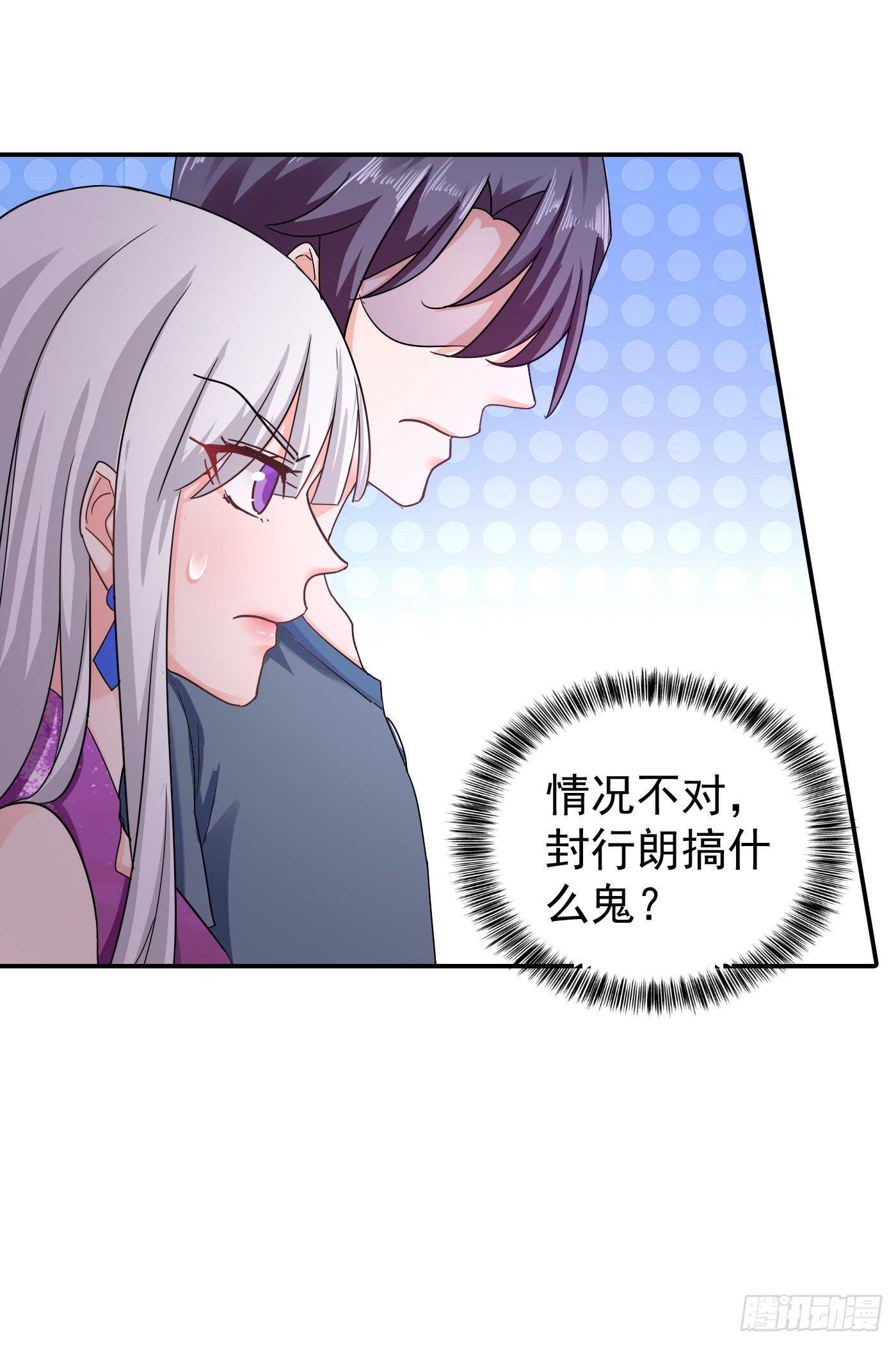 287 你儿子就在那扇门后-第151话