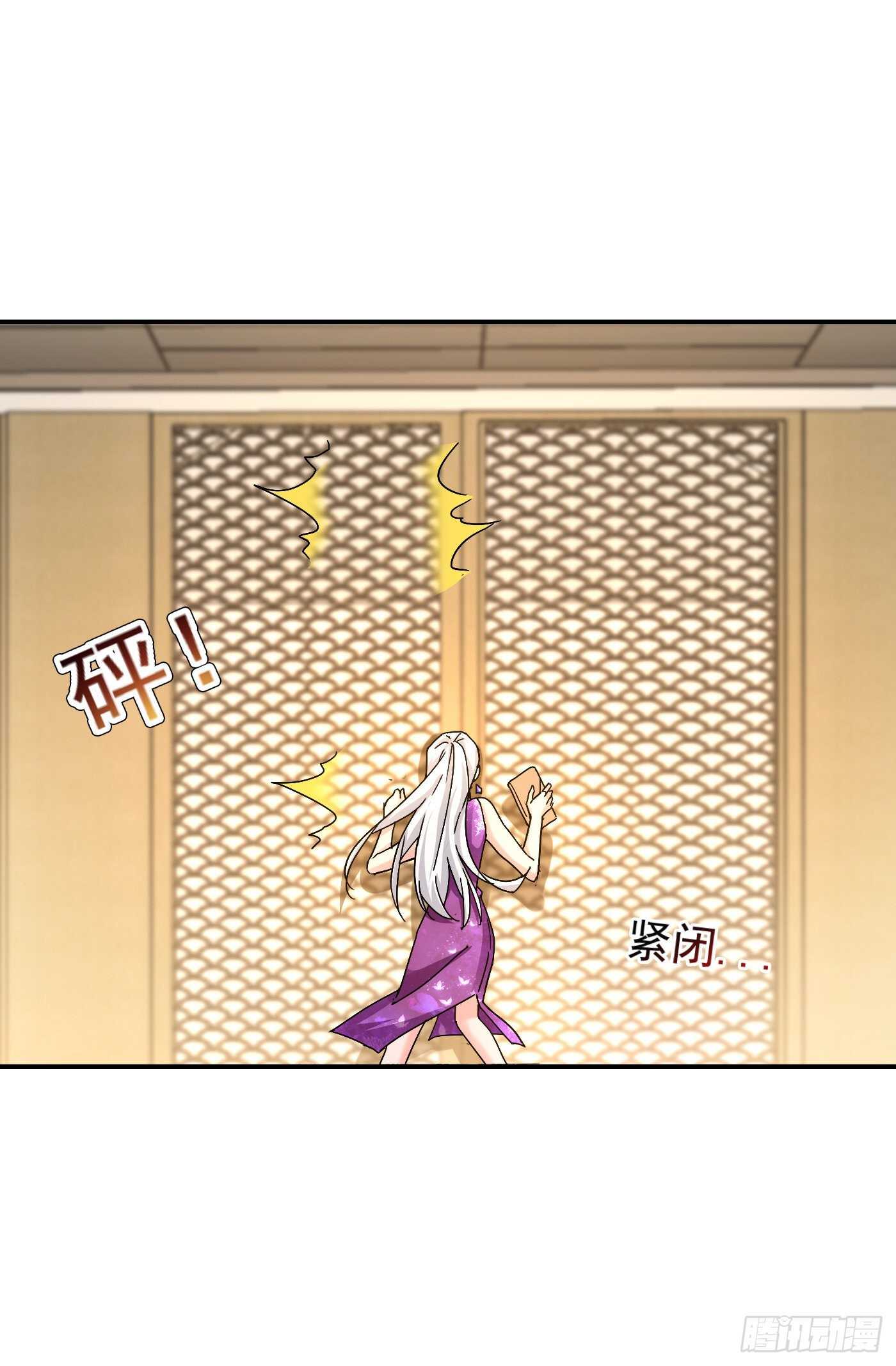 287 你儿子就在那扇门后-第151话