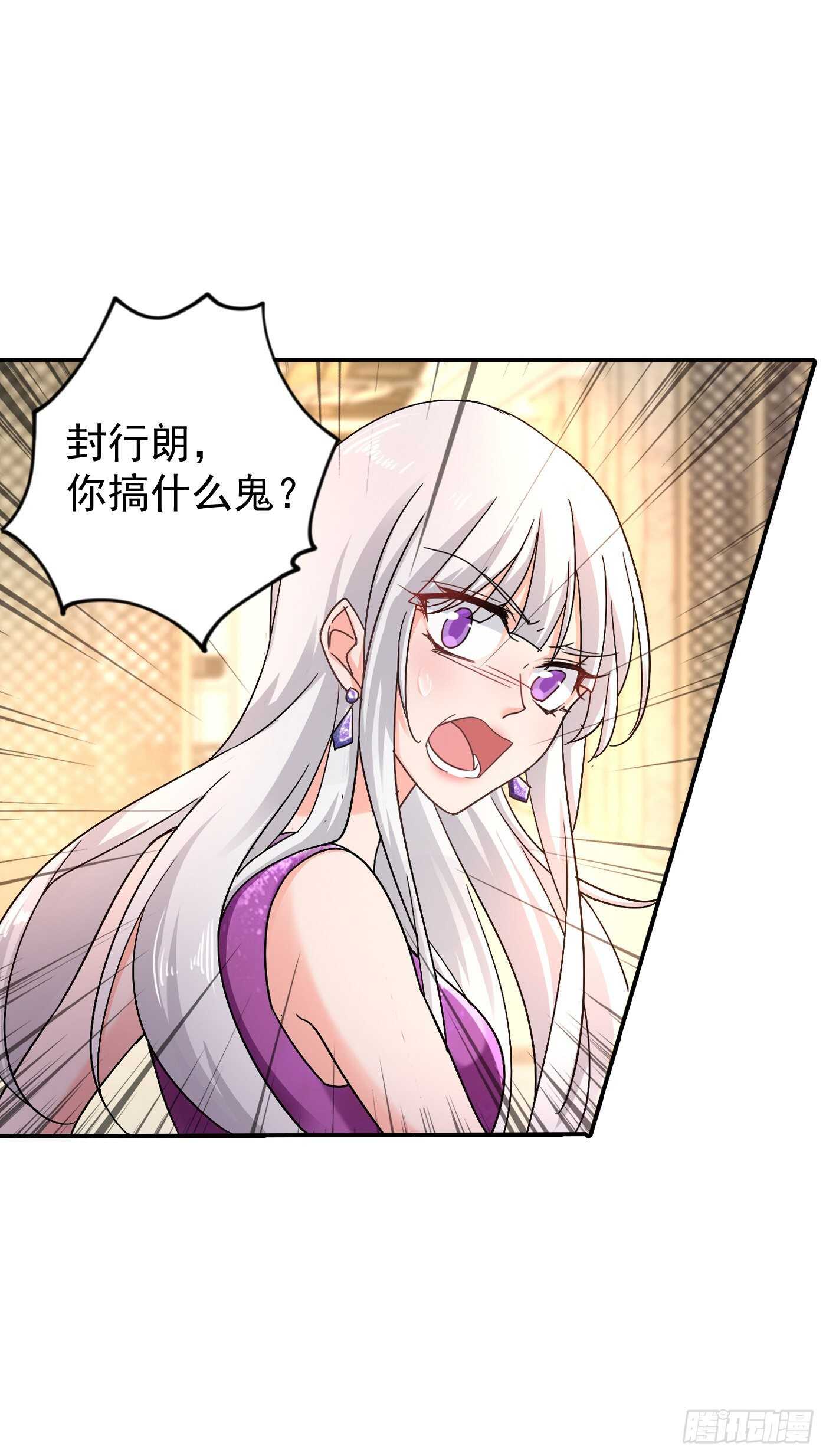 287 你儿子就在那扇门后-第151话