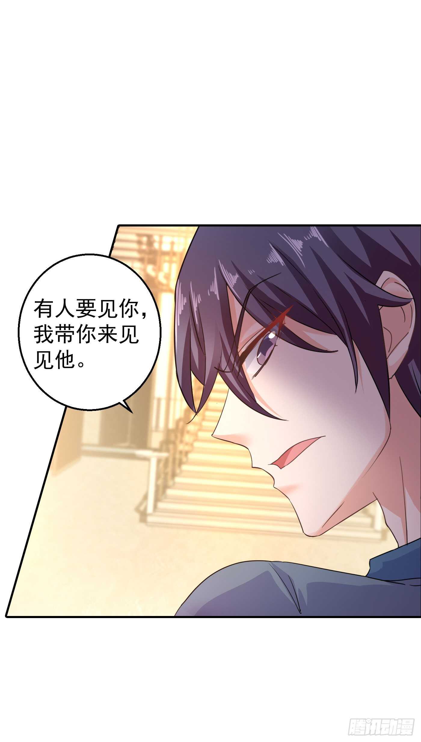 287 你儿子就在那扇门后-第151话