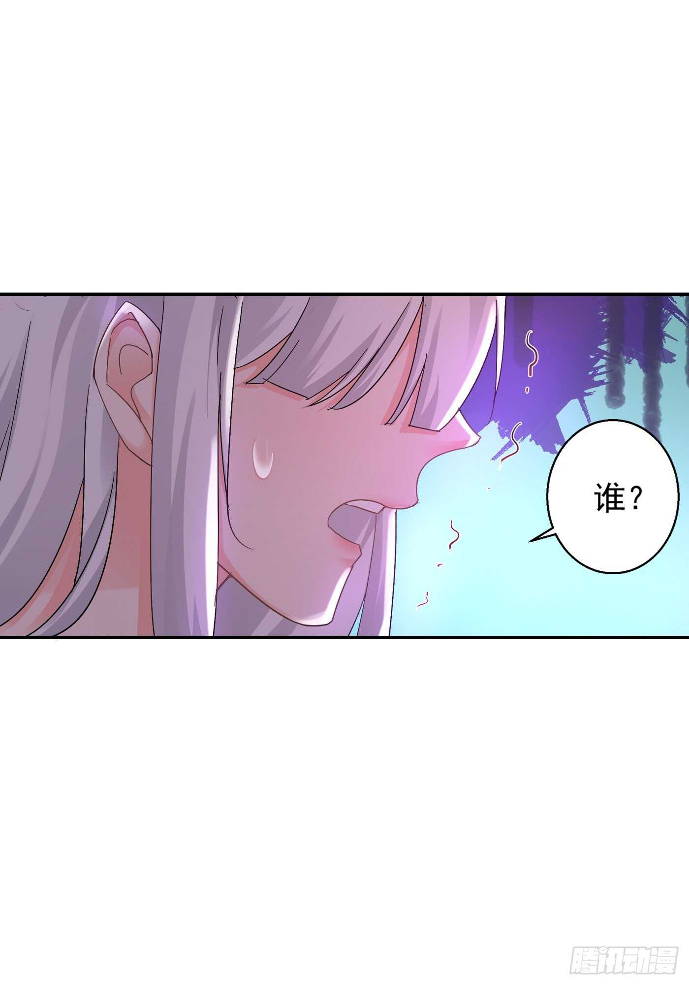 287 你儿子就在那扇门后-第151话