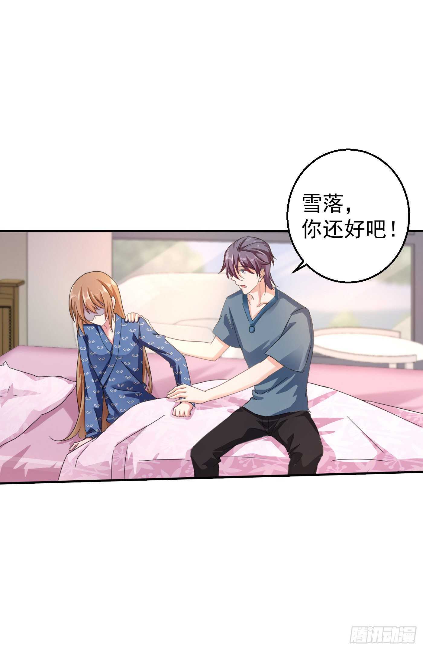 287 你儿子就在那扇门后-第151话