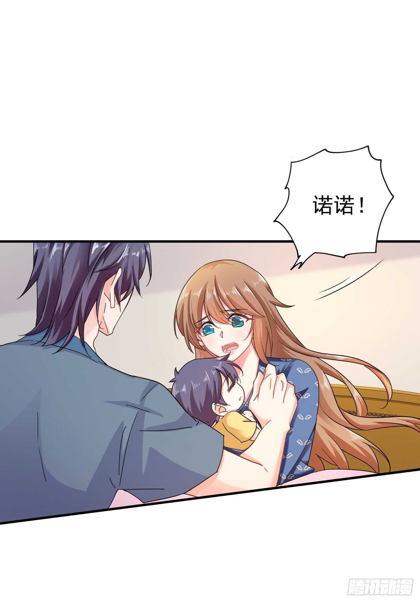 289 放我们离开吧-第153话