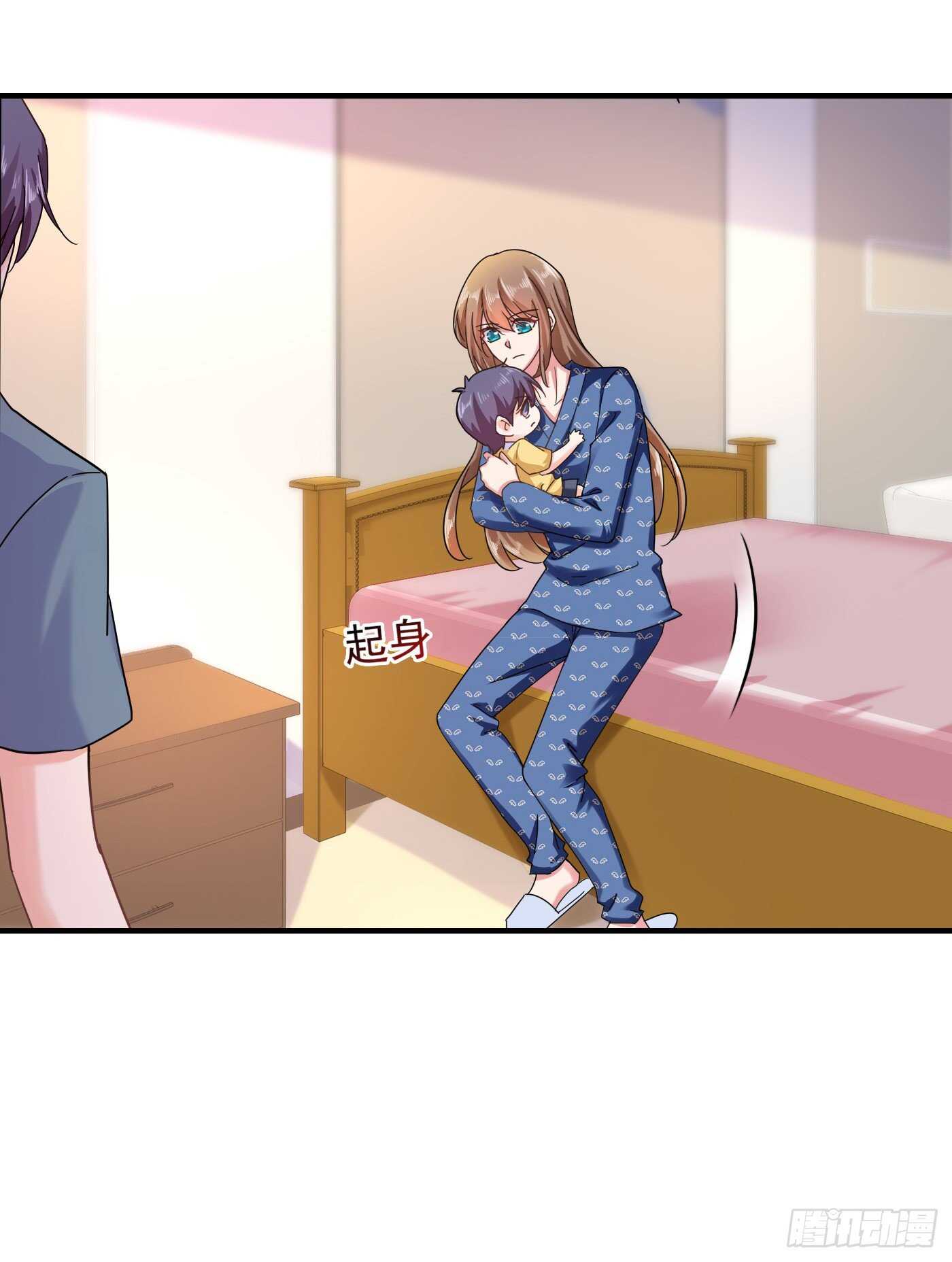 289 放我们离开吧-第153话