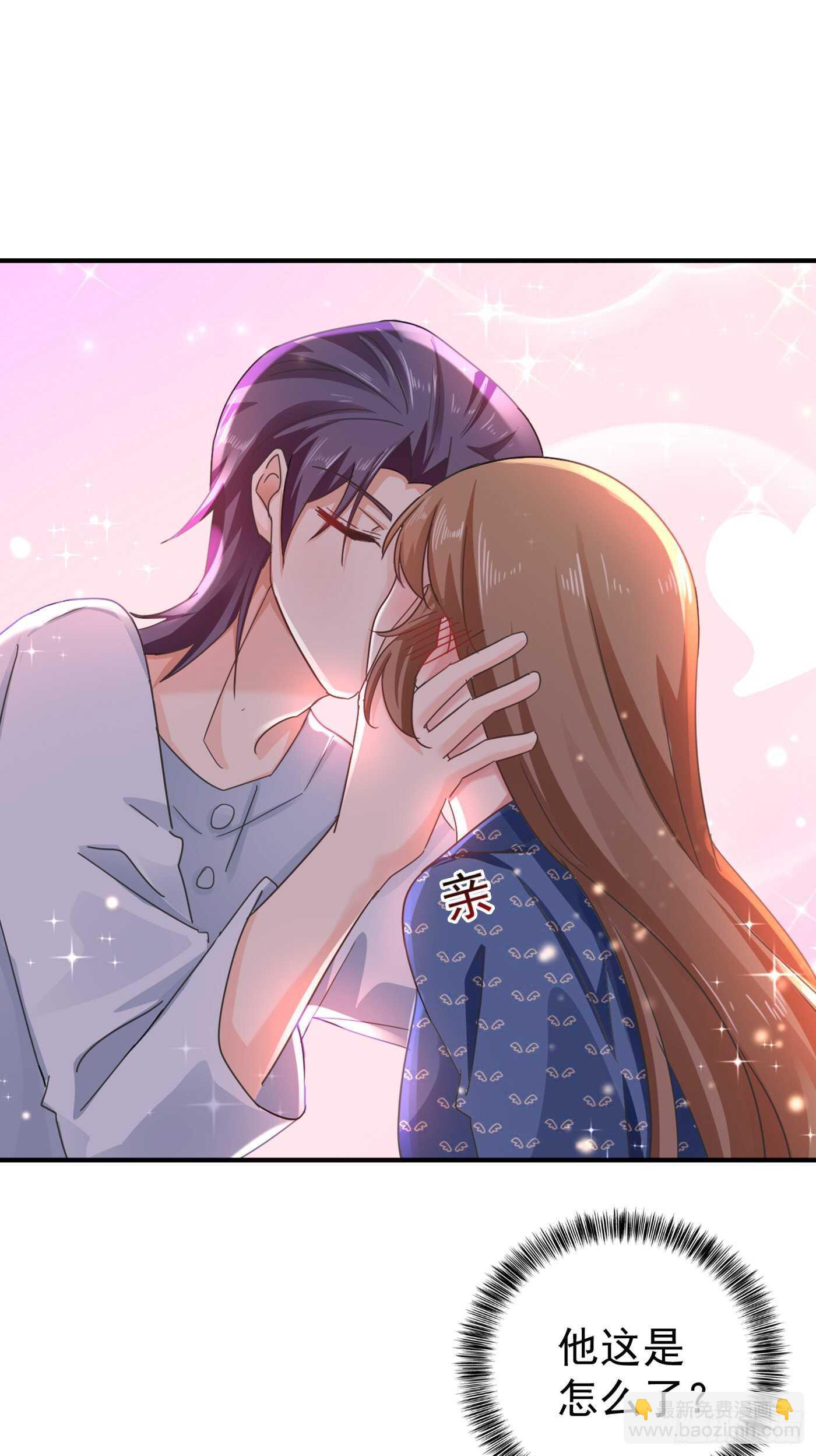 291 给我一个赎罪的机会-第155话