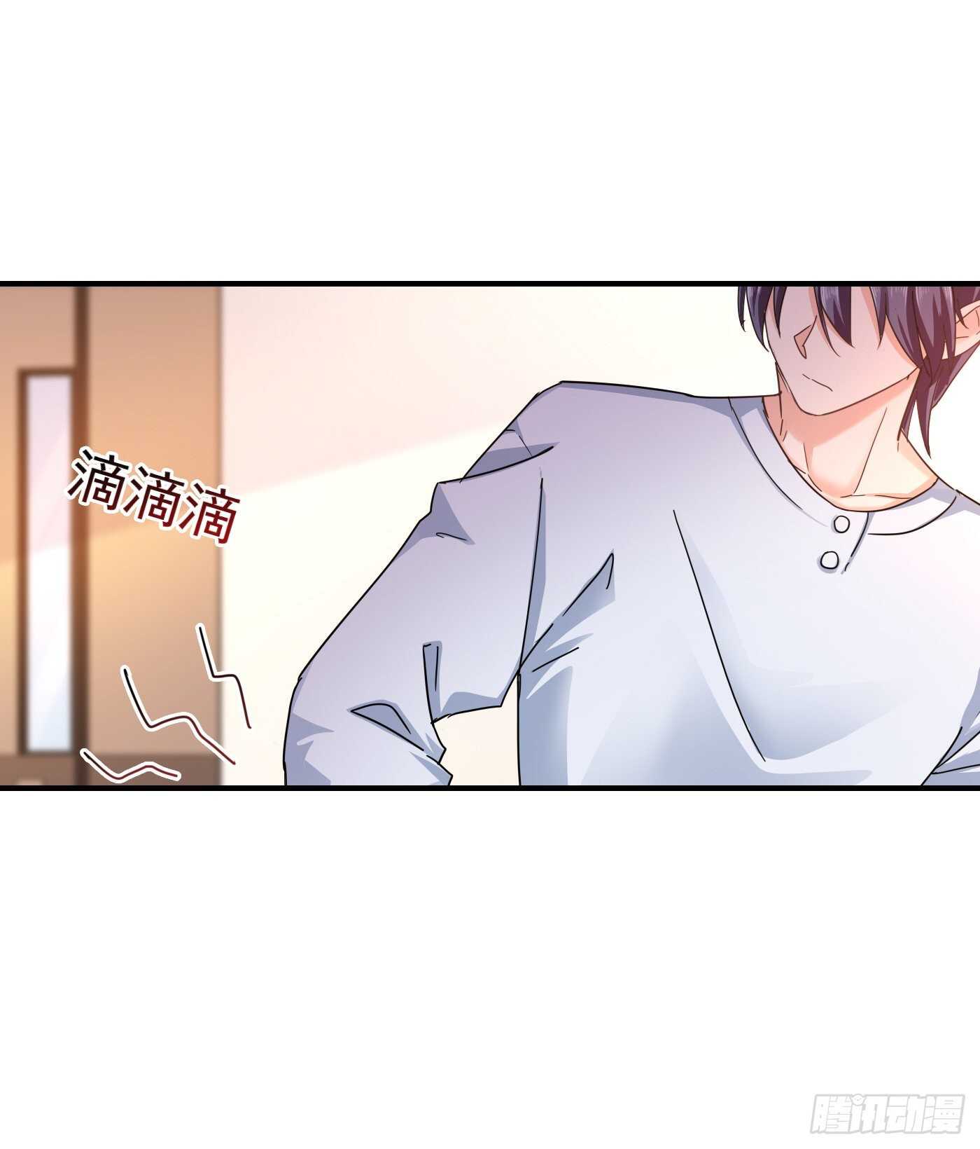 291 给我一个赎罪的机会-第155话