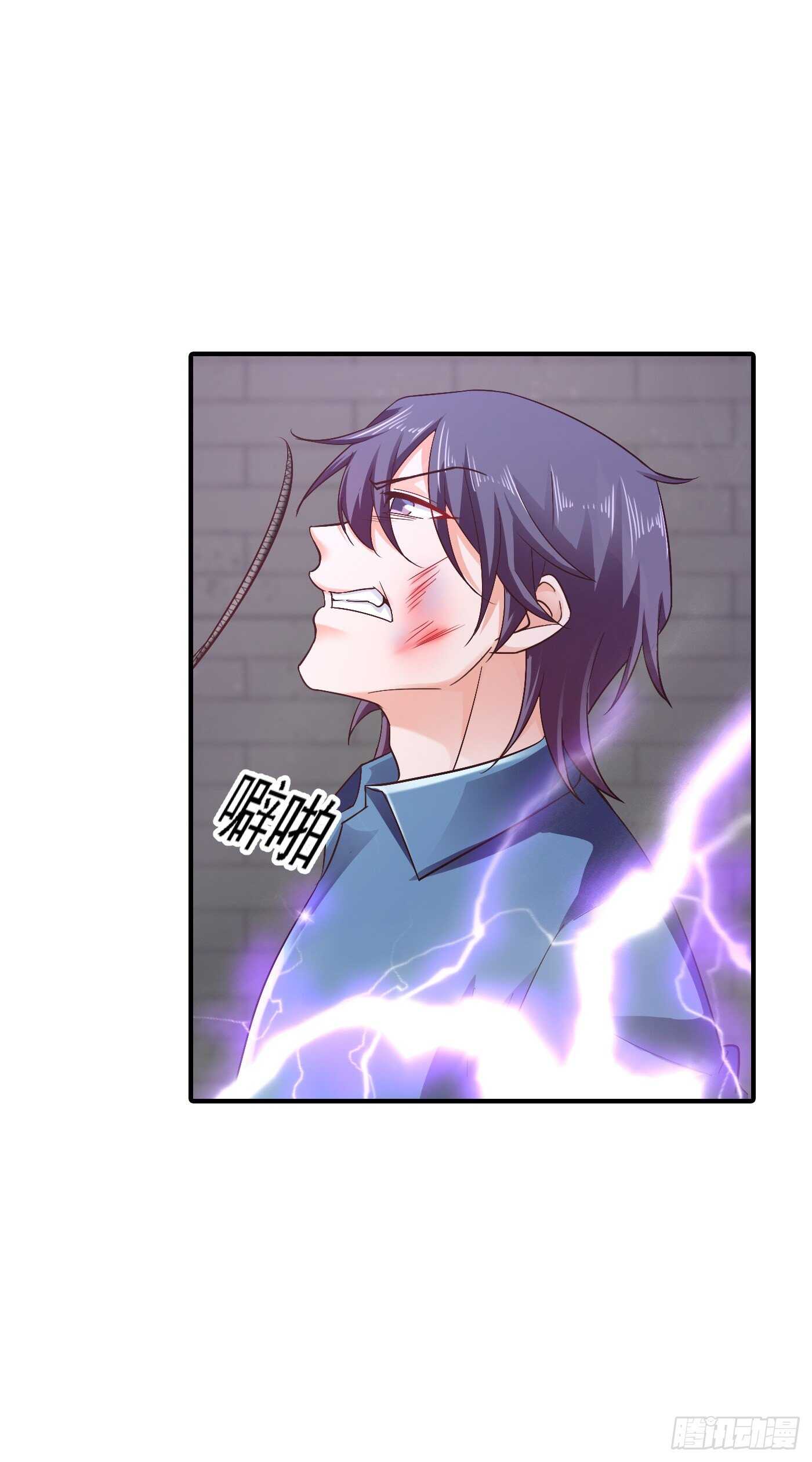 297 怎么样？滋味如何？-第161话