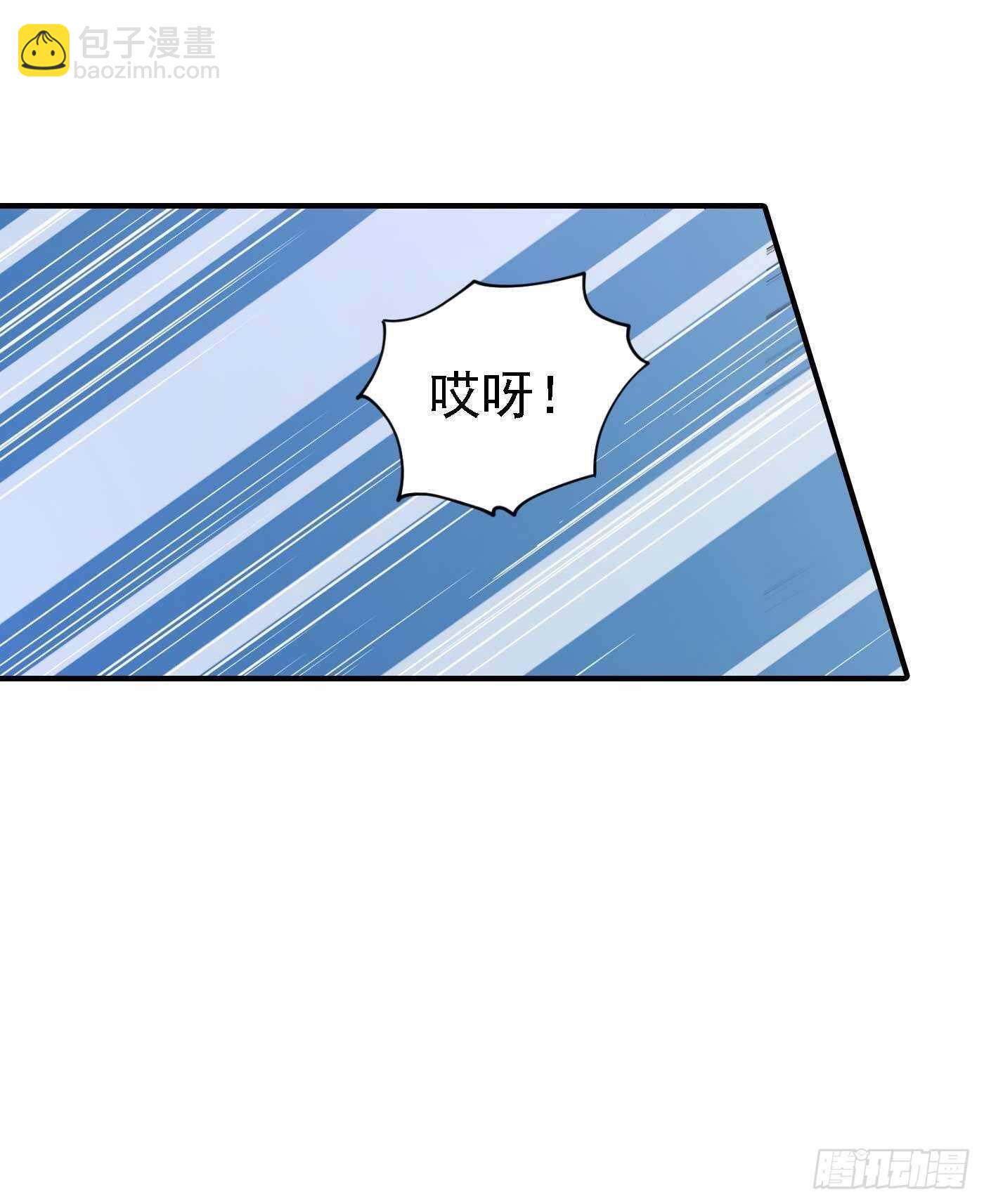 299 一直爱着你-第163话