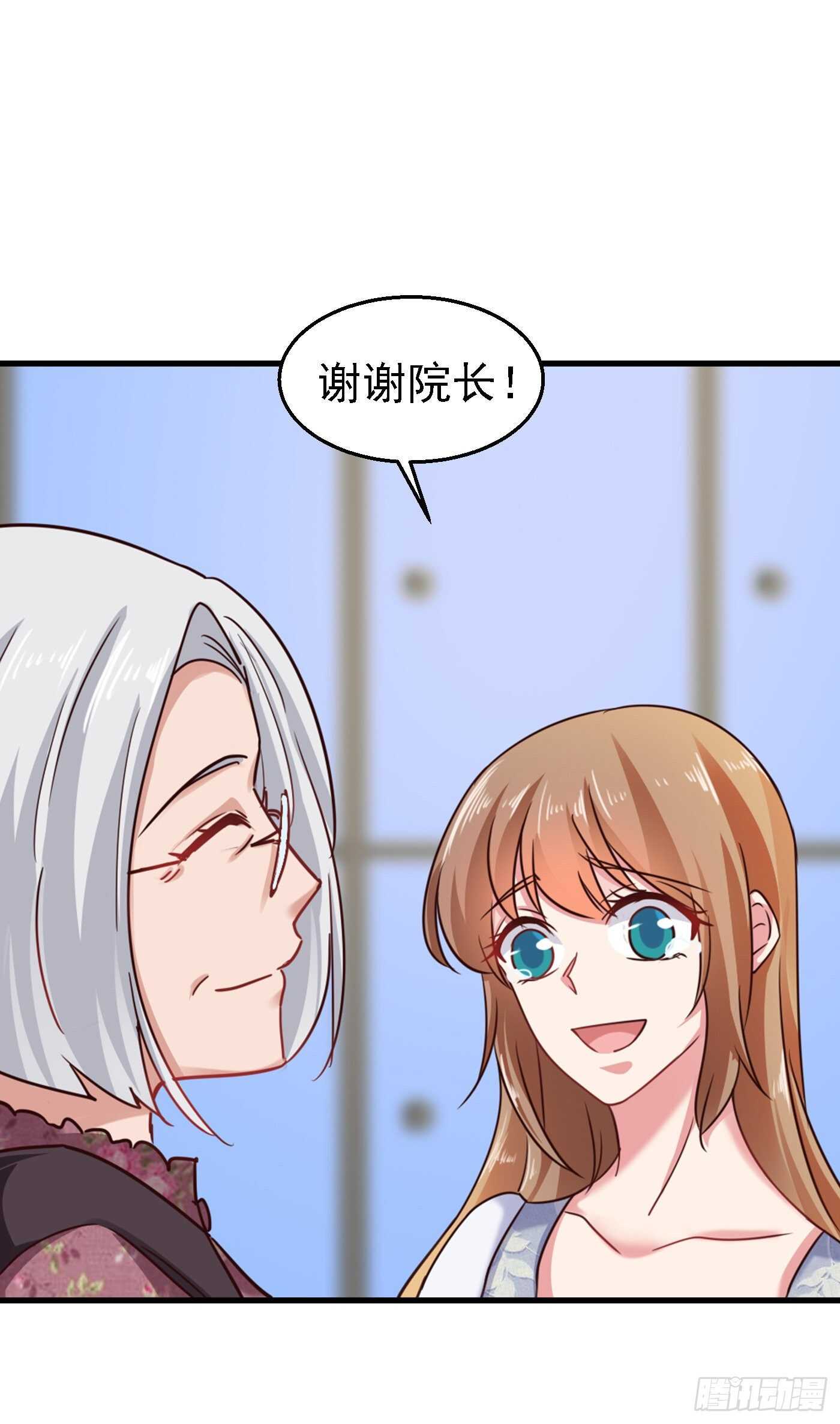 303 见吾？思朝暮？-第167话