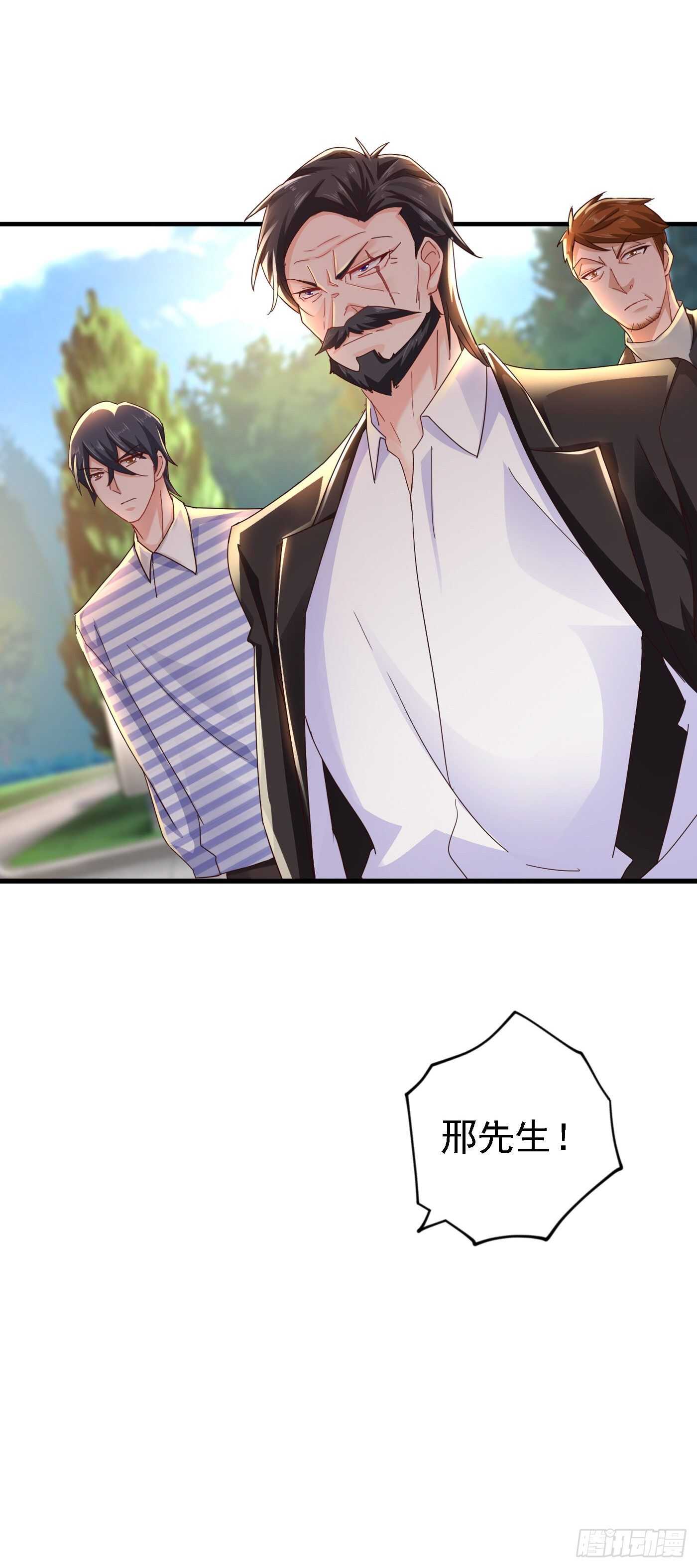 303 见吾？思朝暮？-第167话