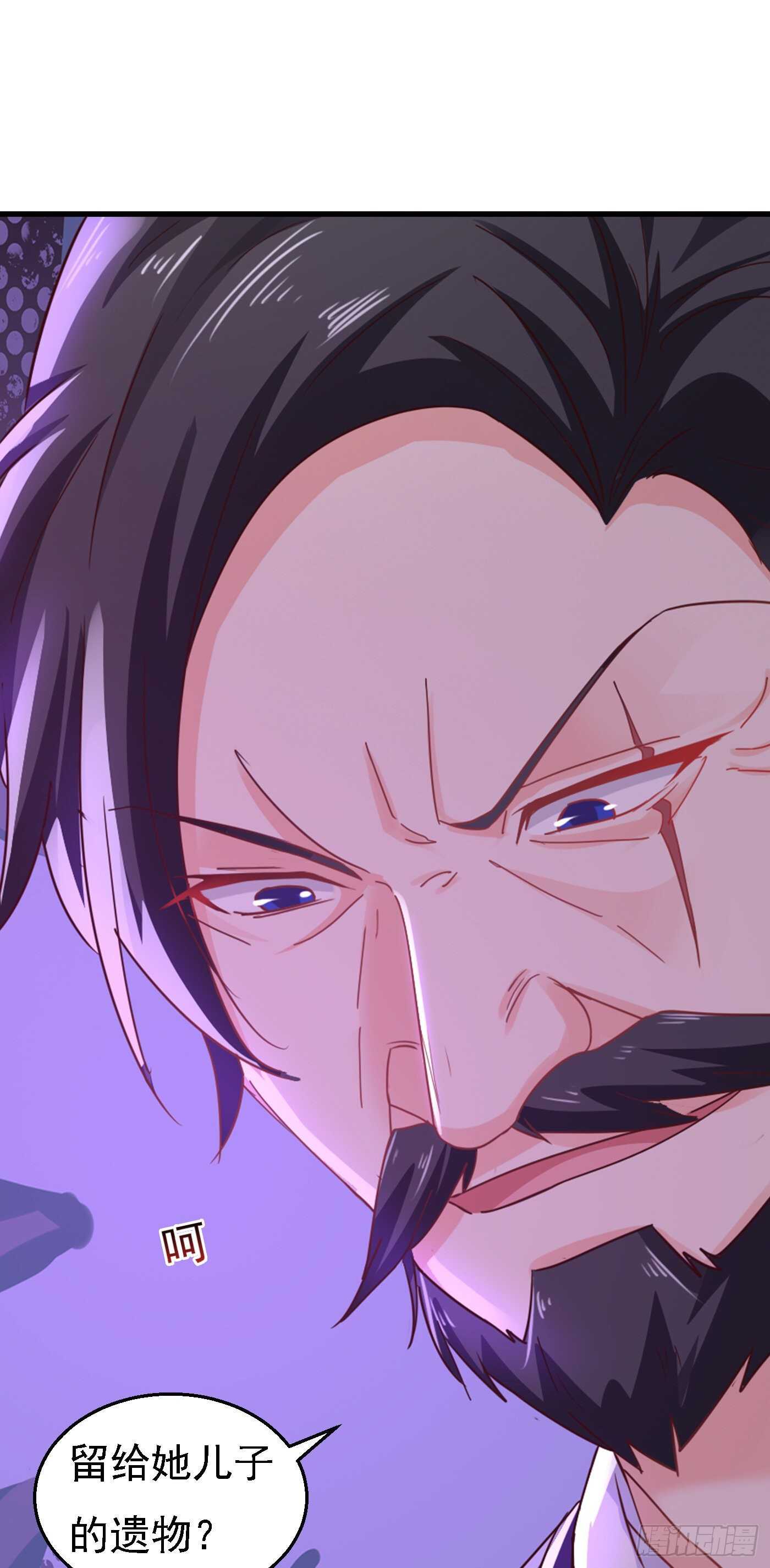 303 见吾？思朝暮？-第167话