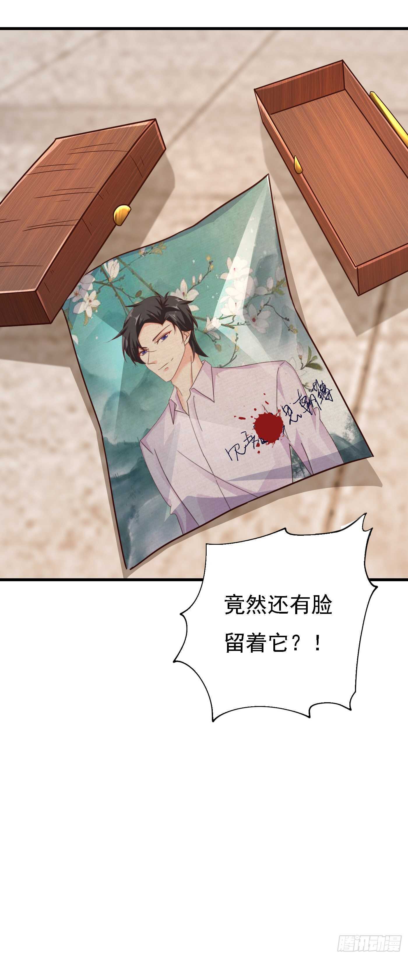 303 见吾？思朝暮？-第167话