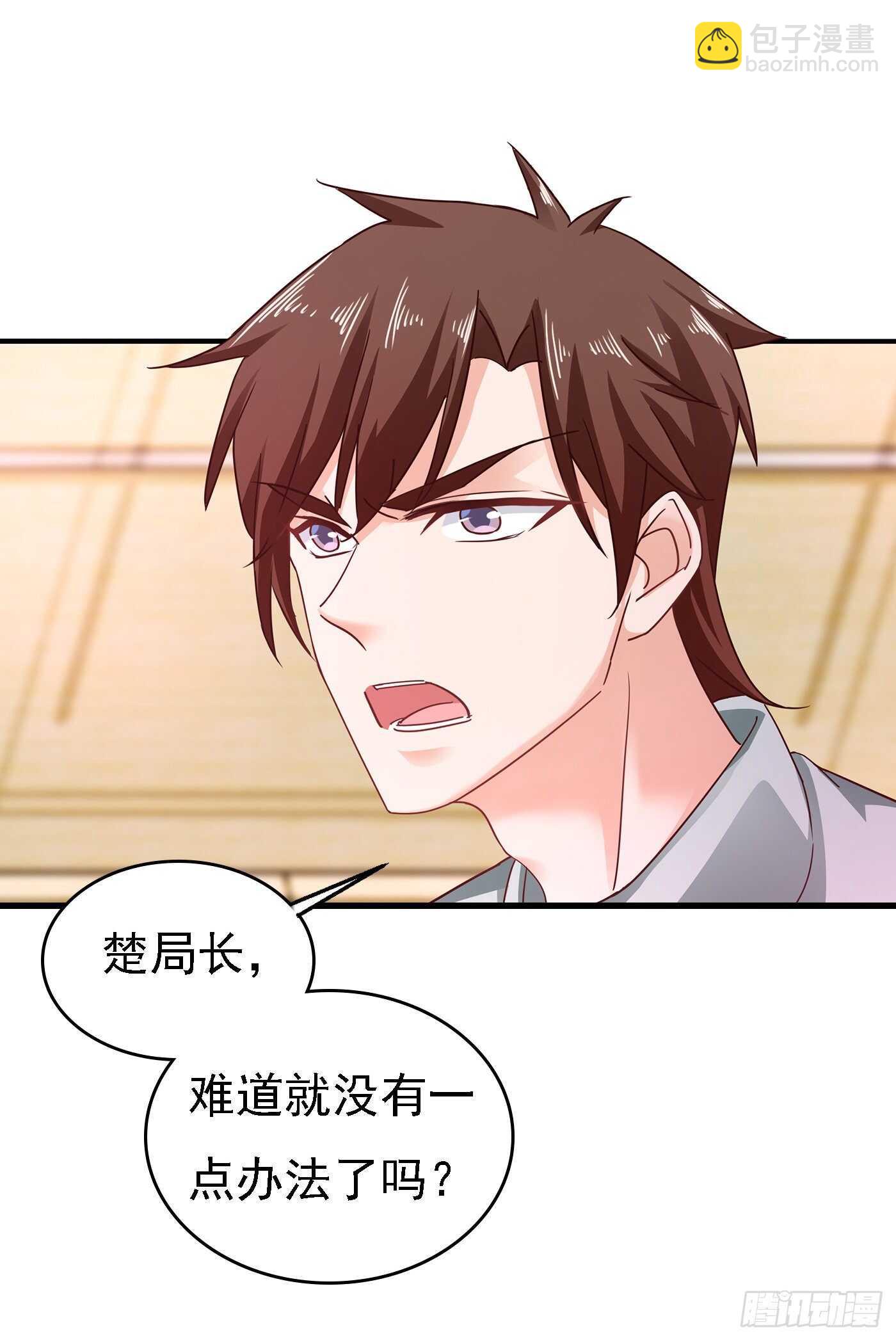 303 见吾？思朝暮？-第167话