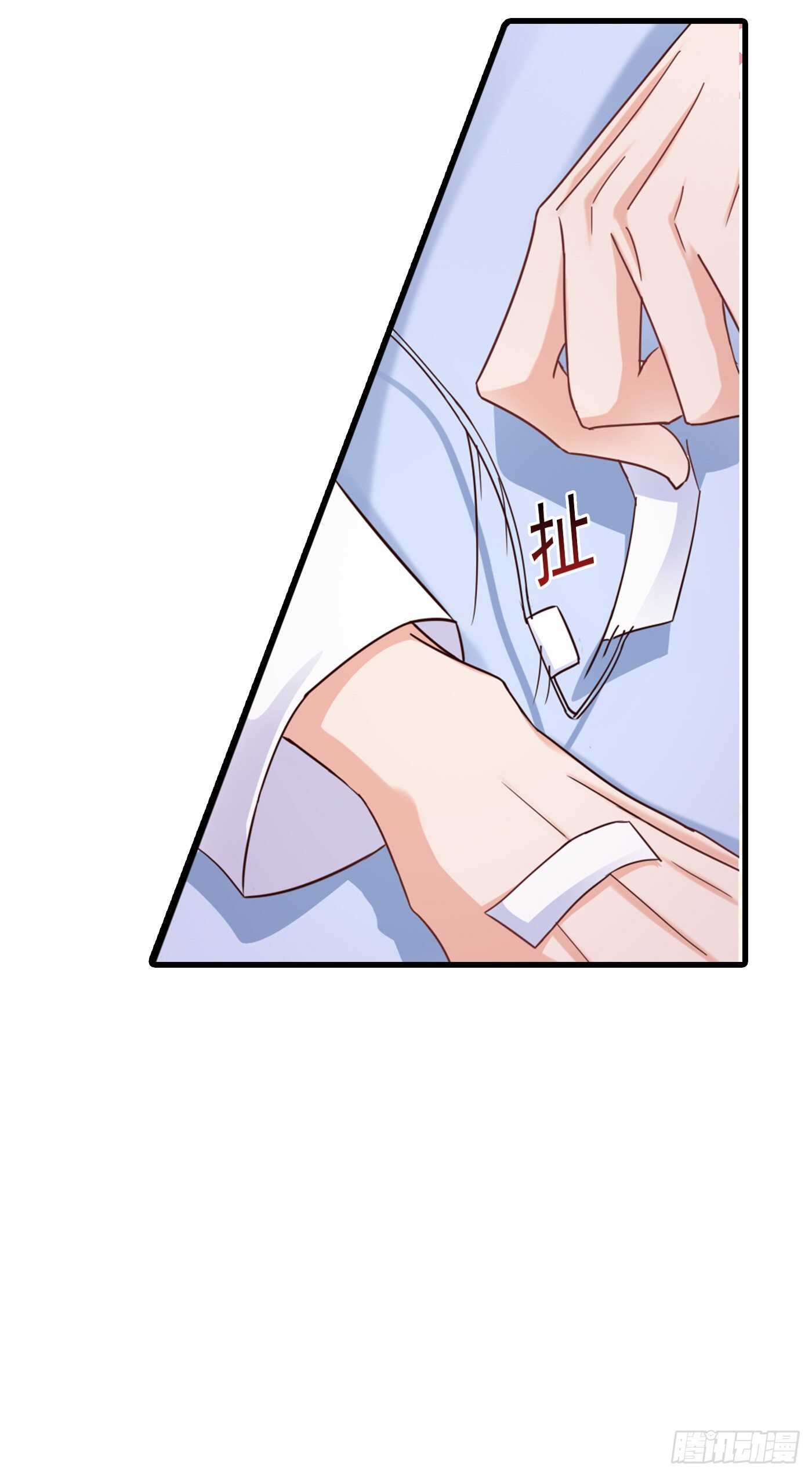 308 对过去做一个了断-第171话