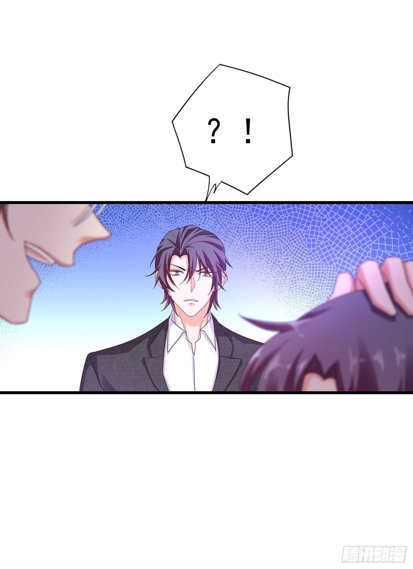 310 离我老婆孩子远点！-第173话