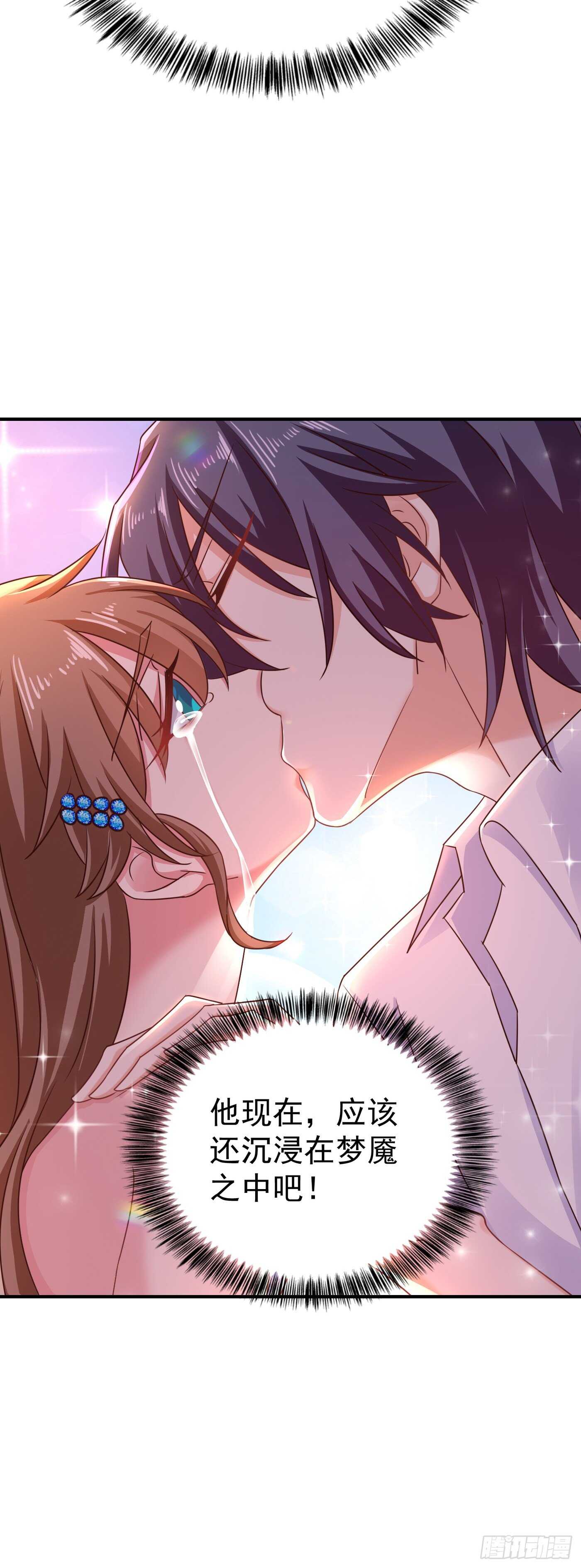 314 不要离开我&hellip;&hellip;-第177话