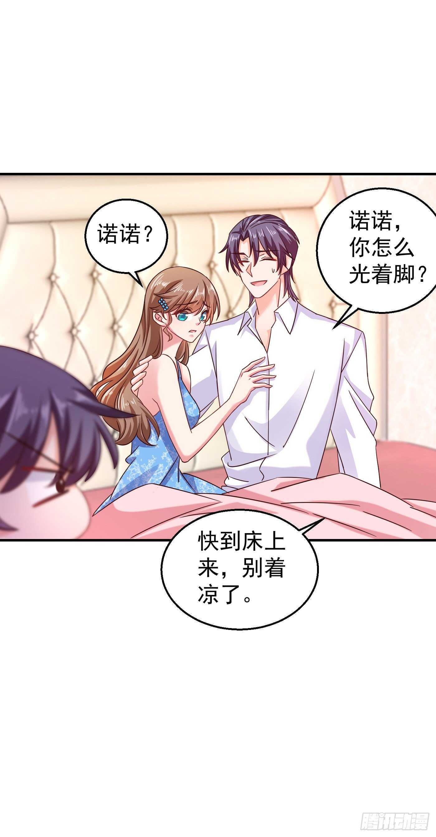 314 不要离开我&hellip;&hellip;-第177话