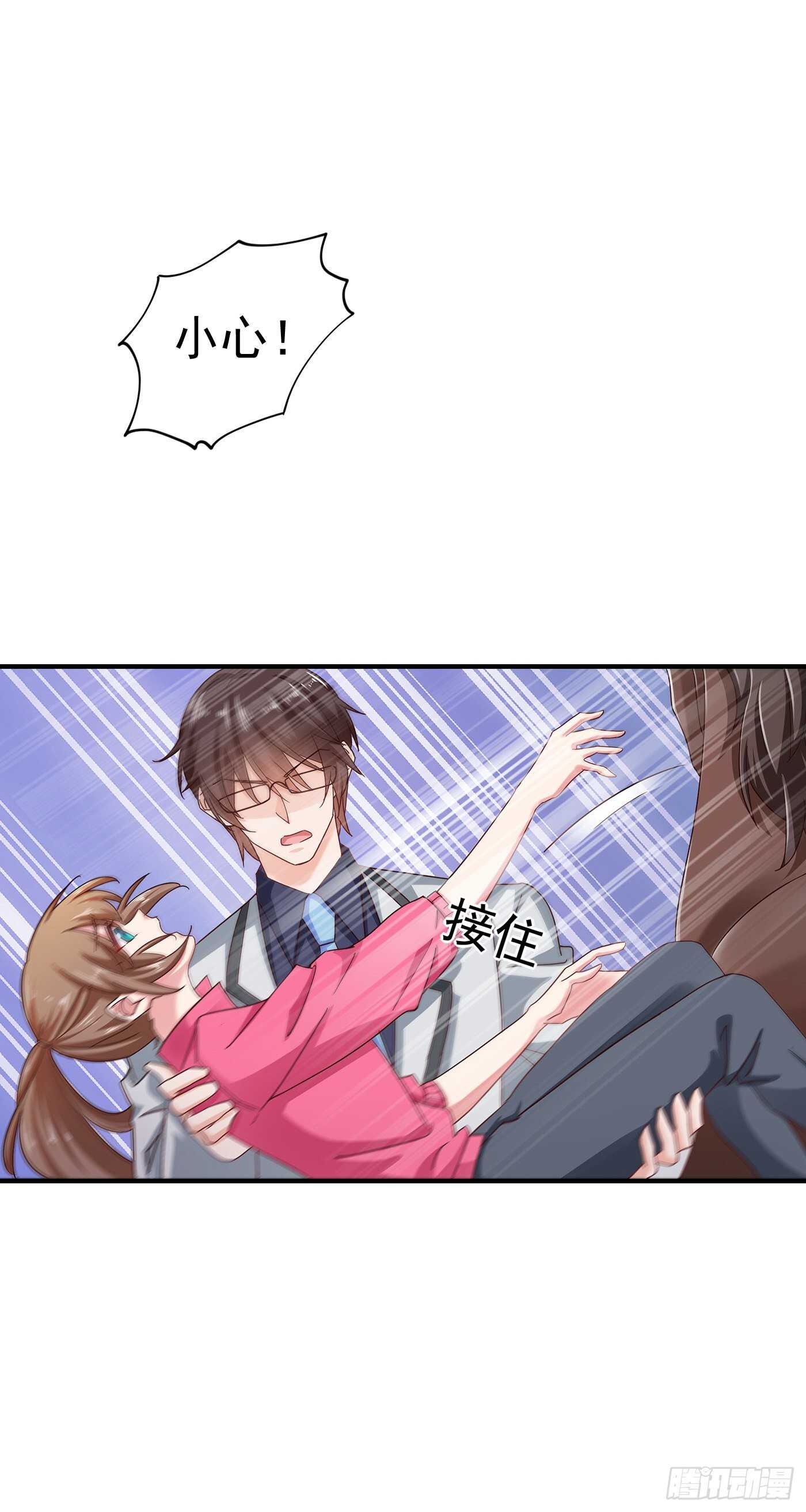 322 试探-第185话