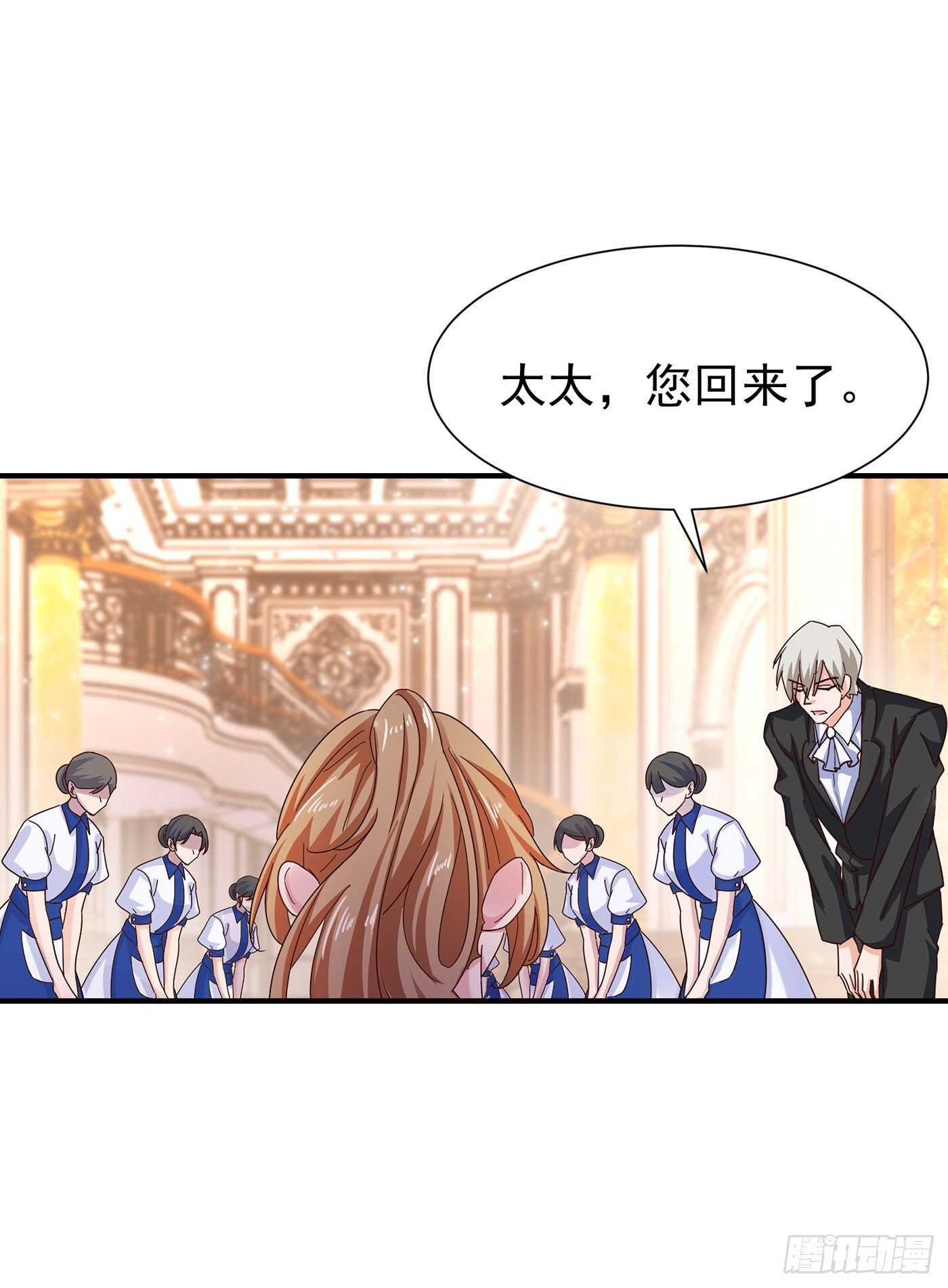 324 接受我的惩罚吧！-第187话