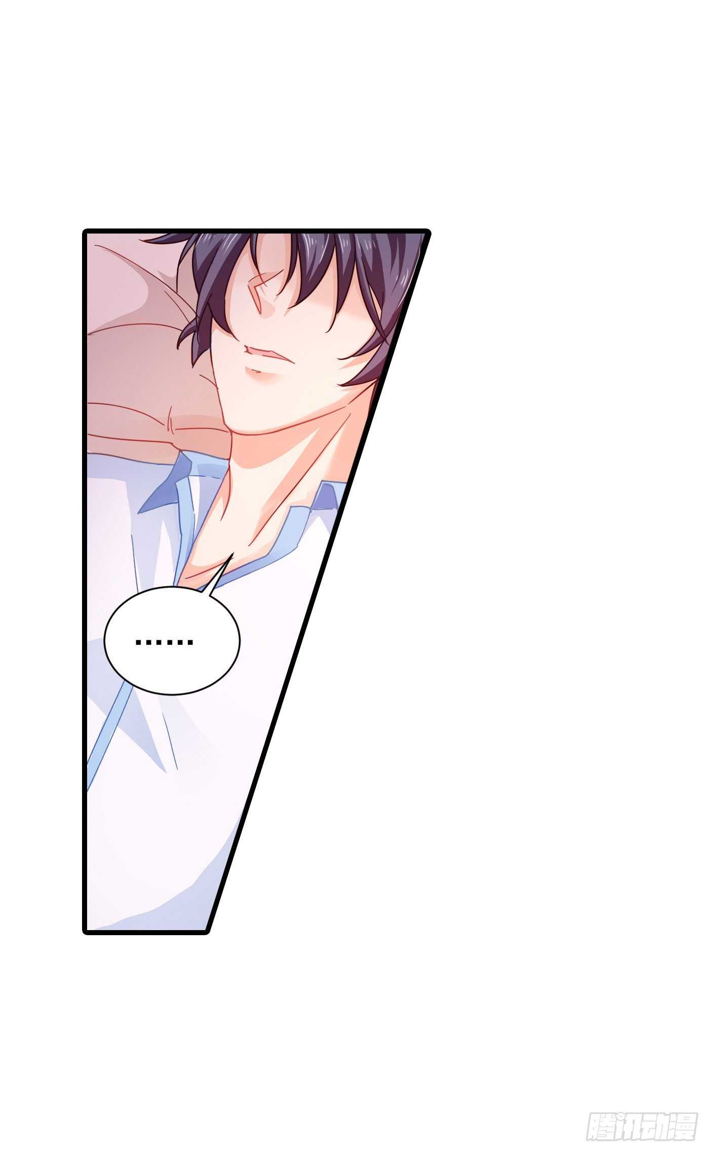 344 我必须去救严邦！-第195话