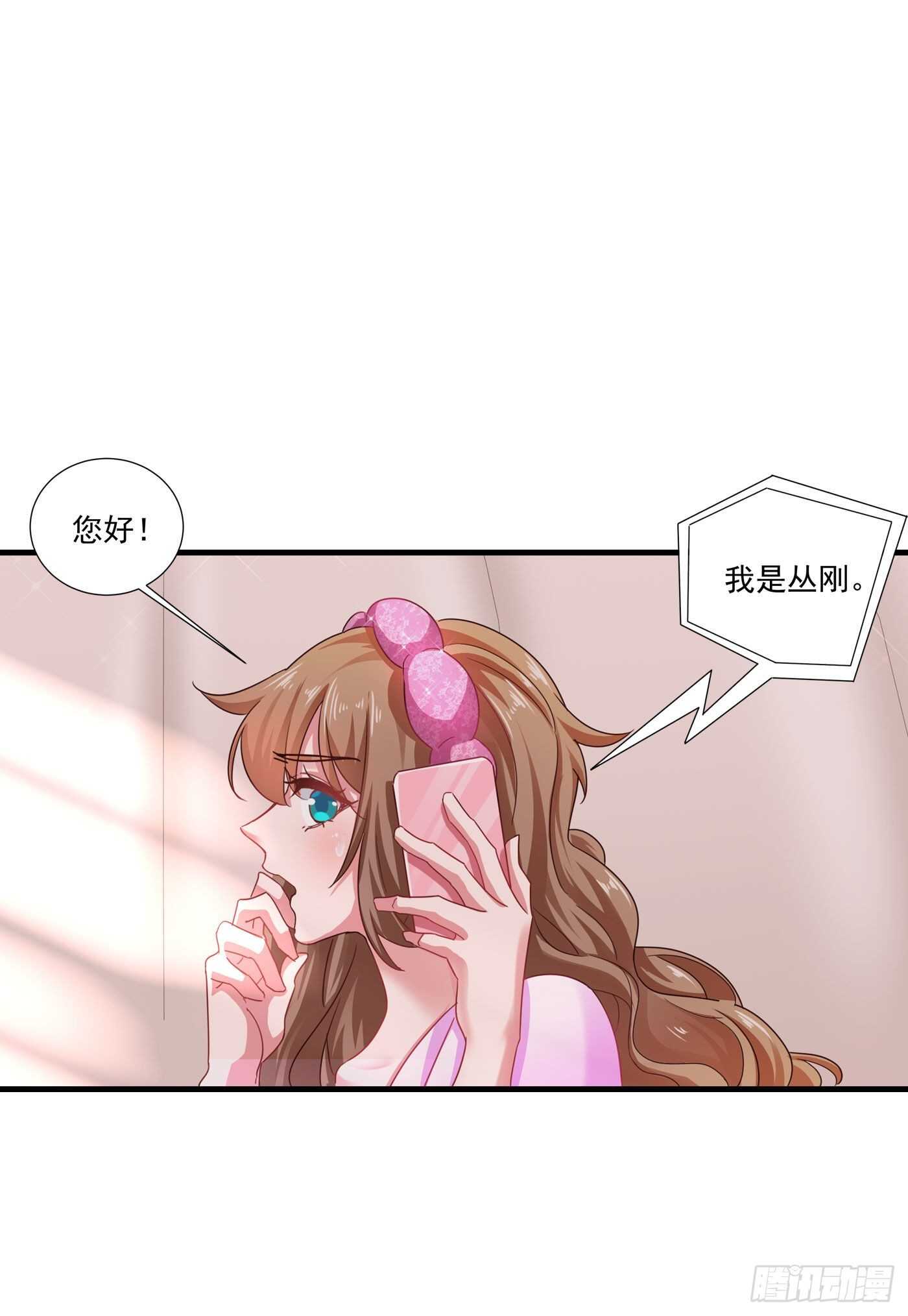 357 以彼之道，还施彼身-第203话