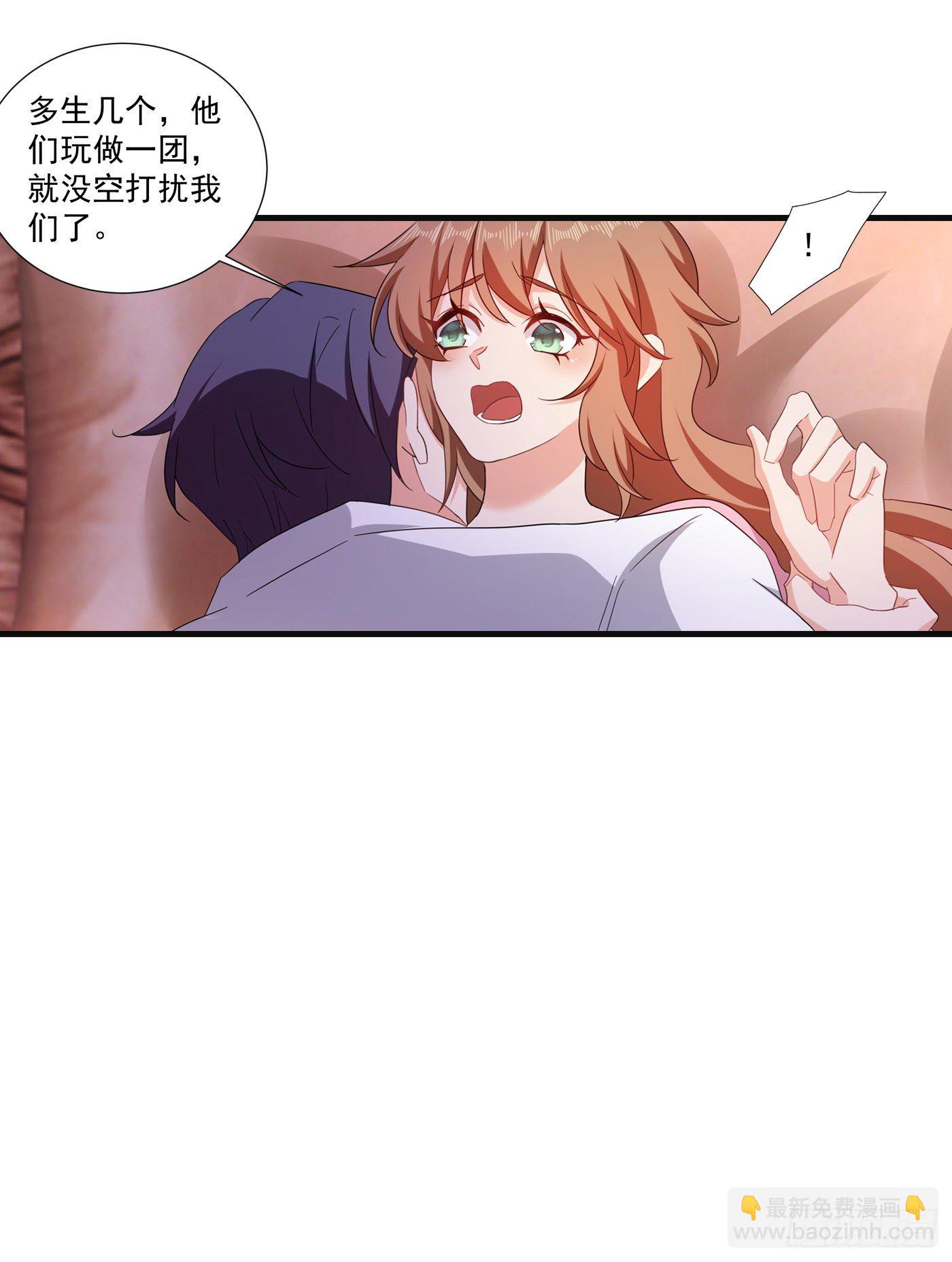 364 不如咱们生个二胎-第207话