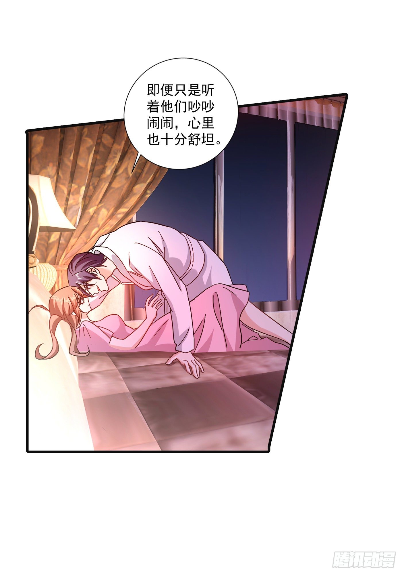 364 不如咱们生个二胎-第207话