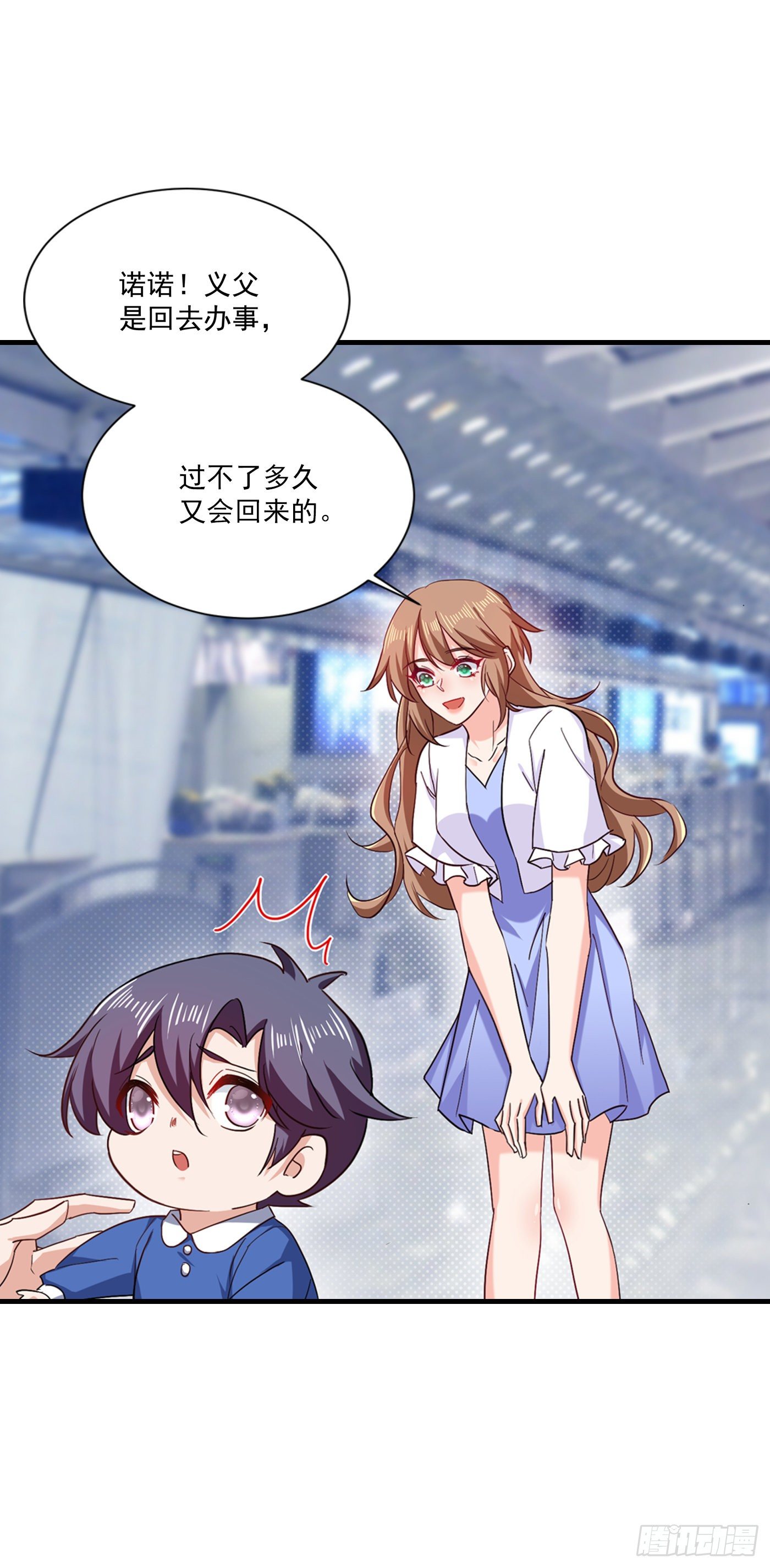 366 我们搬回封家住吧-第209话