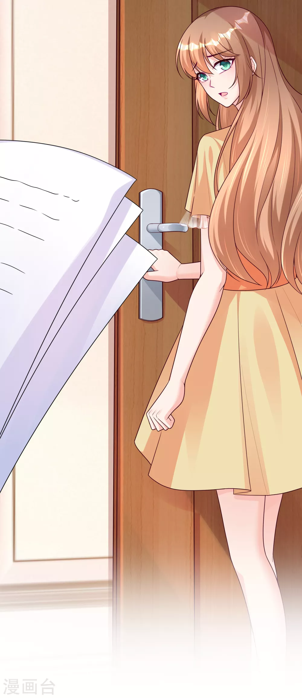 376 你是不是该奖励我了-第219话