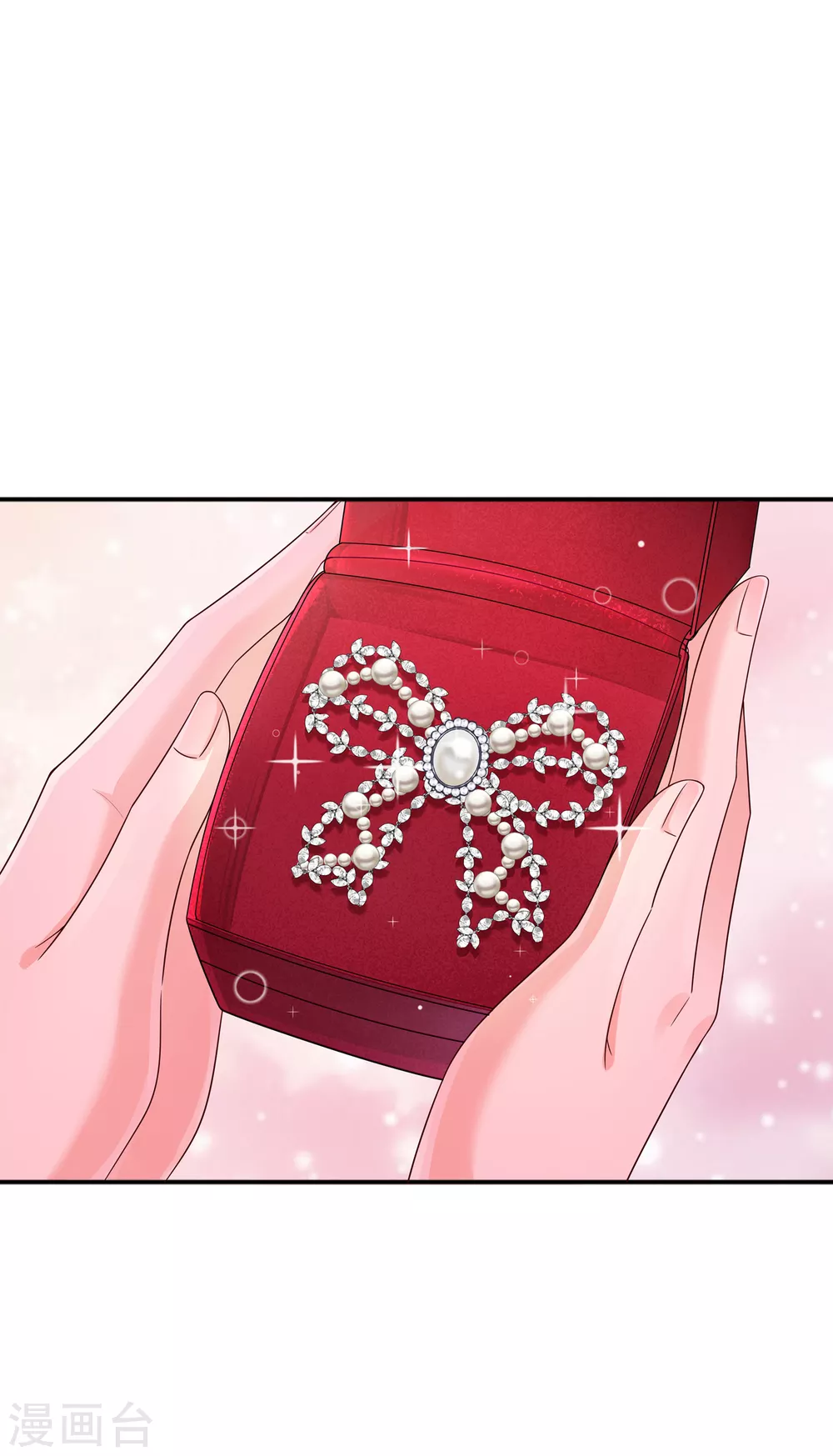 376 你是不是该奖励我了-第219话