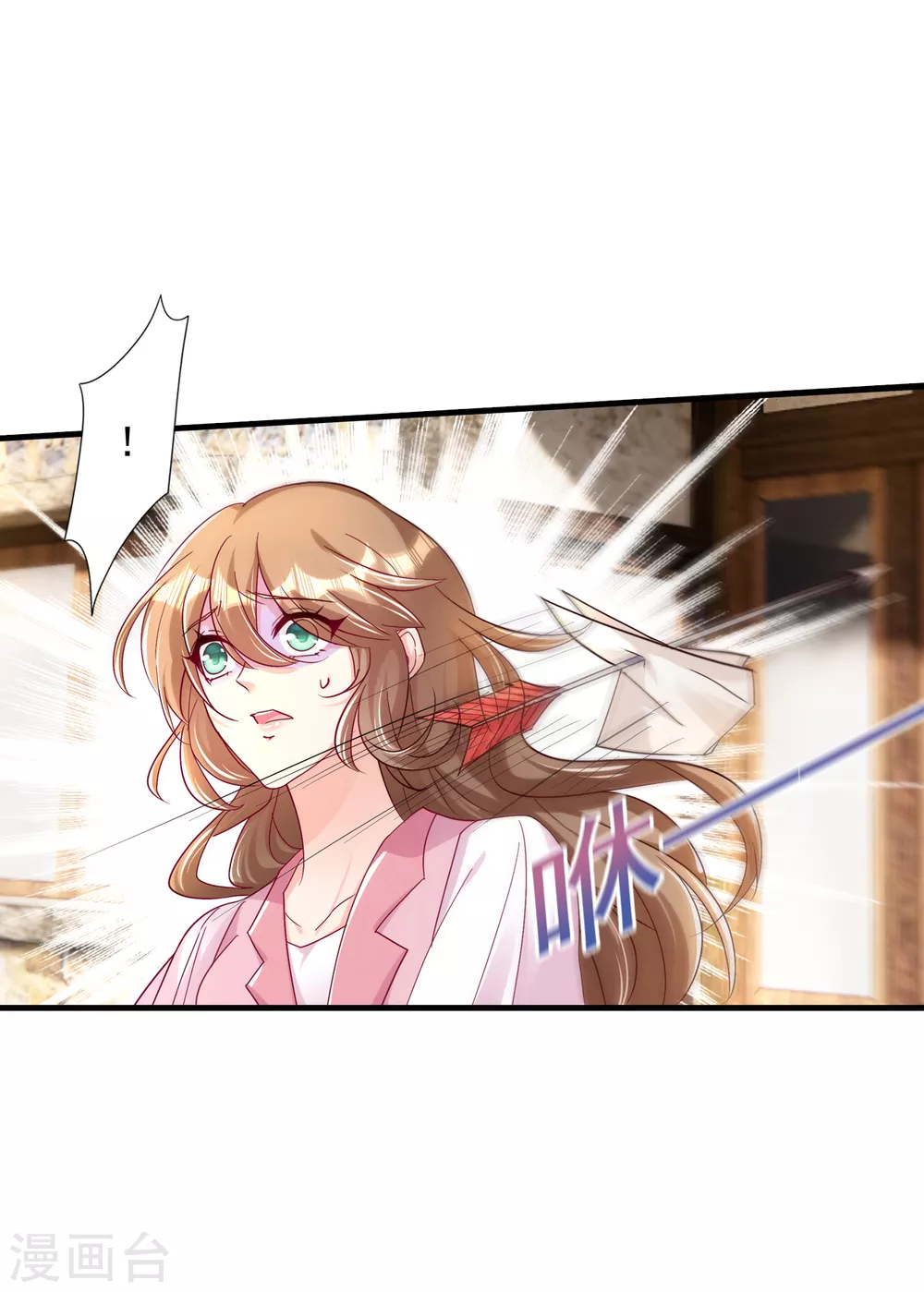 382 诺诺被抓走了！？-第225话