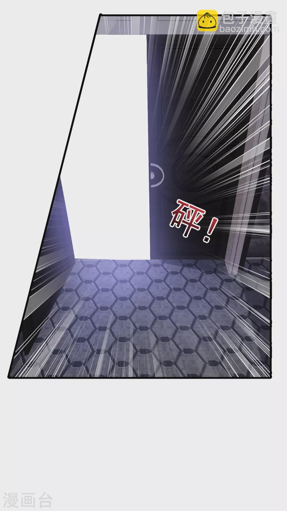 384 这里很不对劲！-第227话