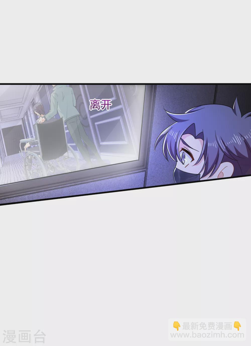 384 这里很不对劲！-第227话