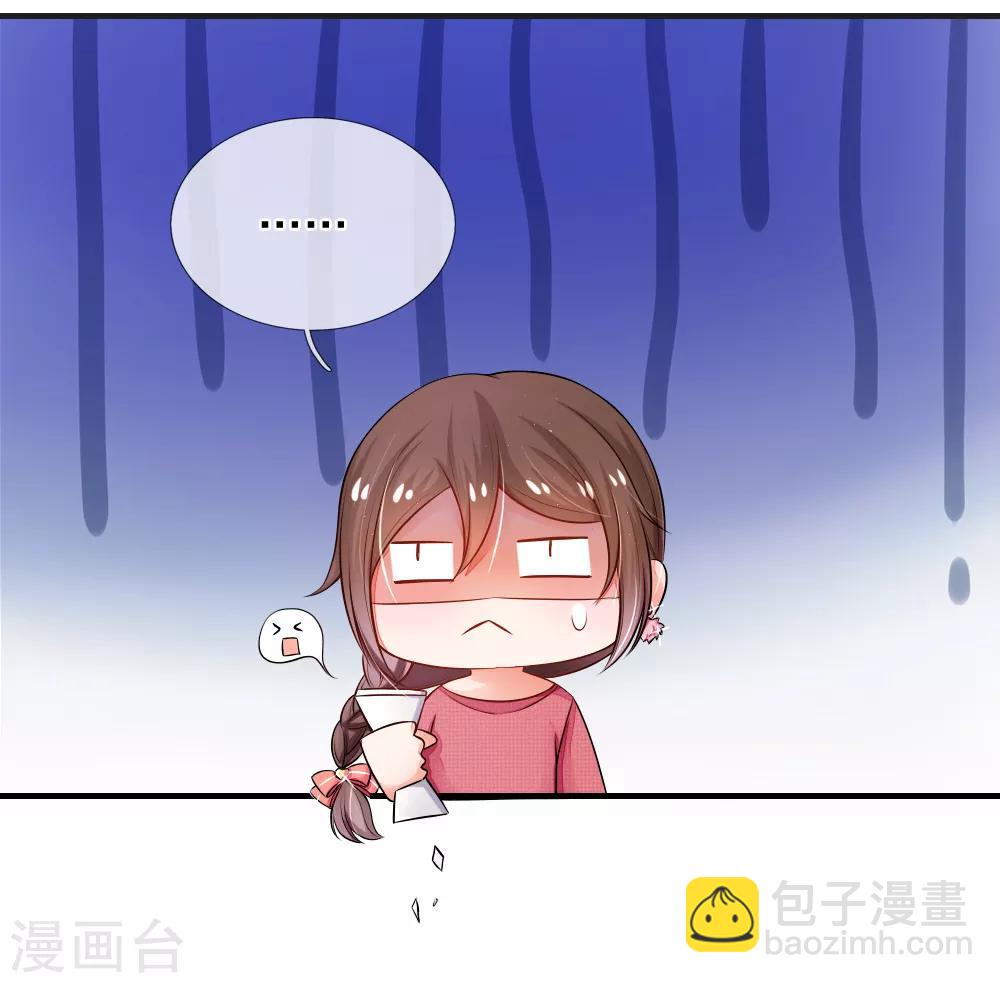 第1话 入殓师-第1话