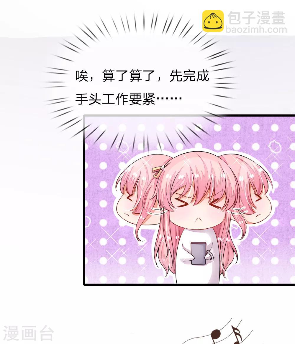 第1话 入殓师-第1话