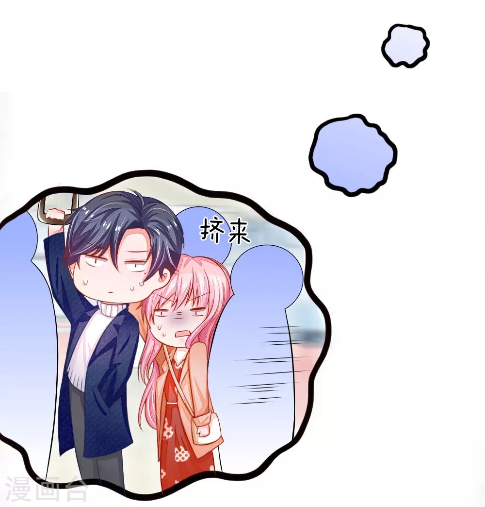 第15话 失落的泠心-第15话