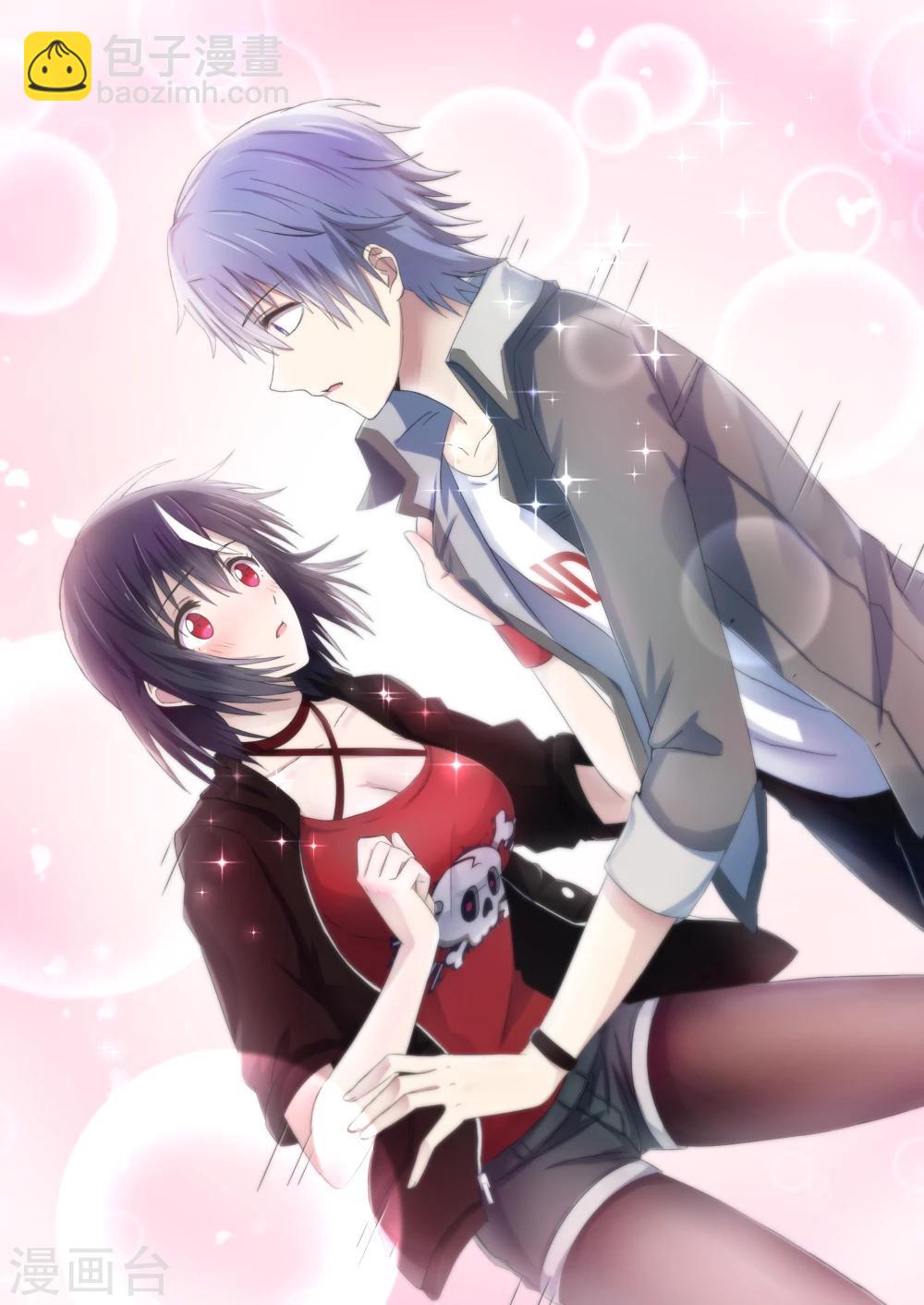 如果不遇江少陵 - 第1話 - 3