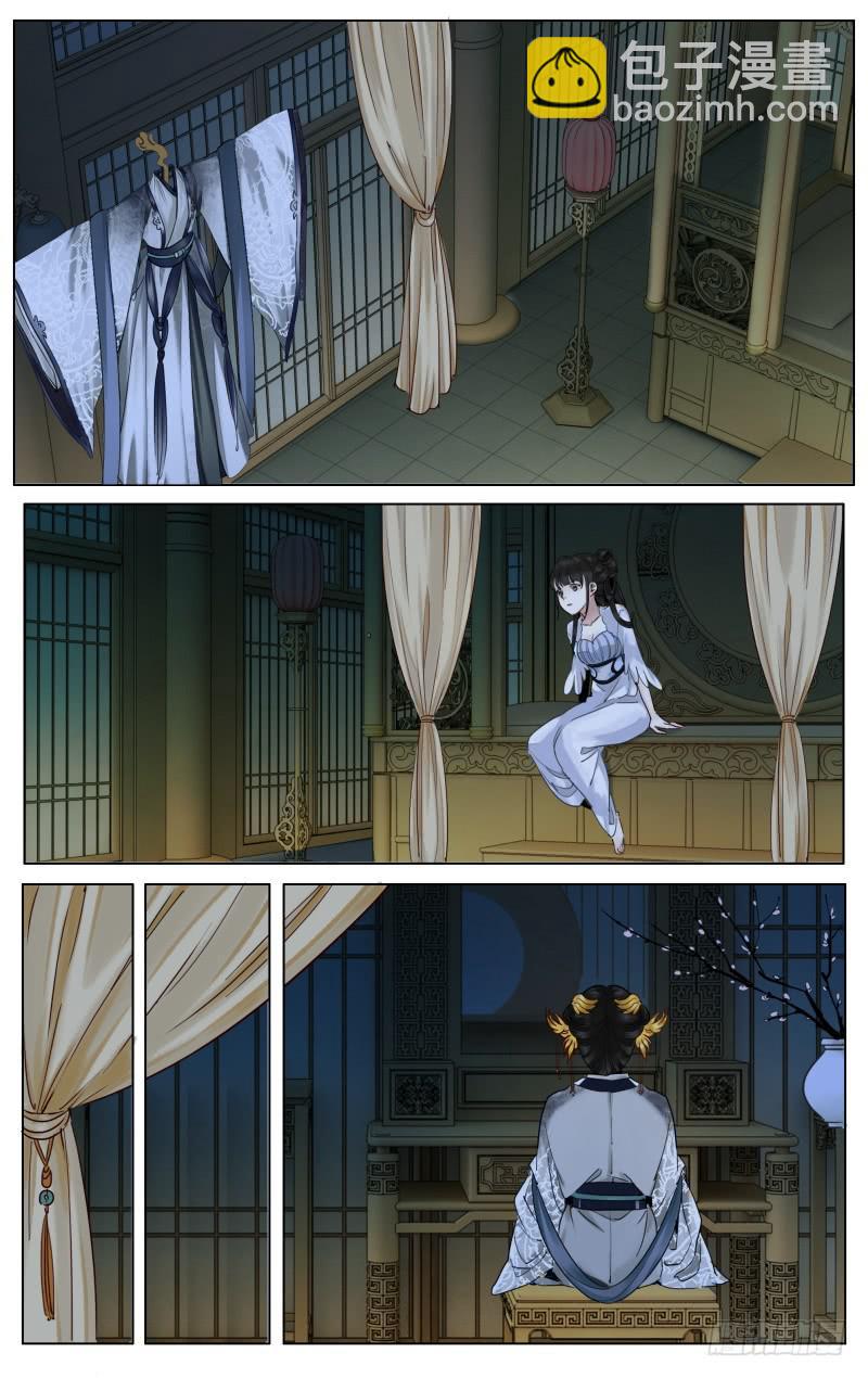 昭华篇-第三十八话-第145话